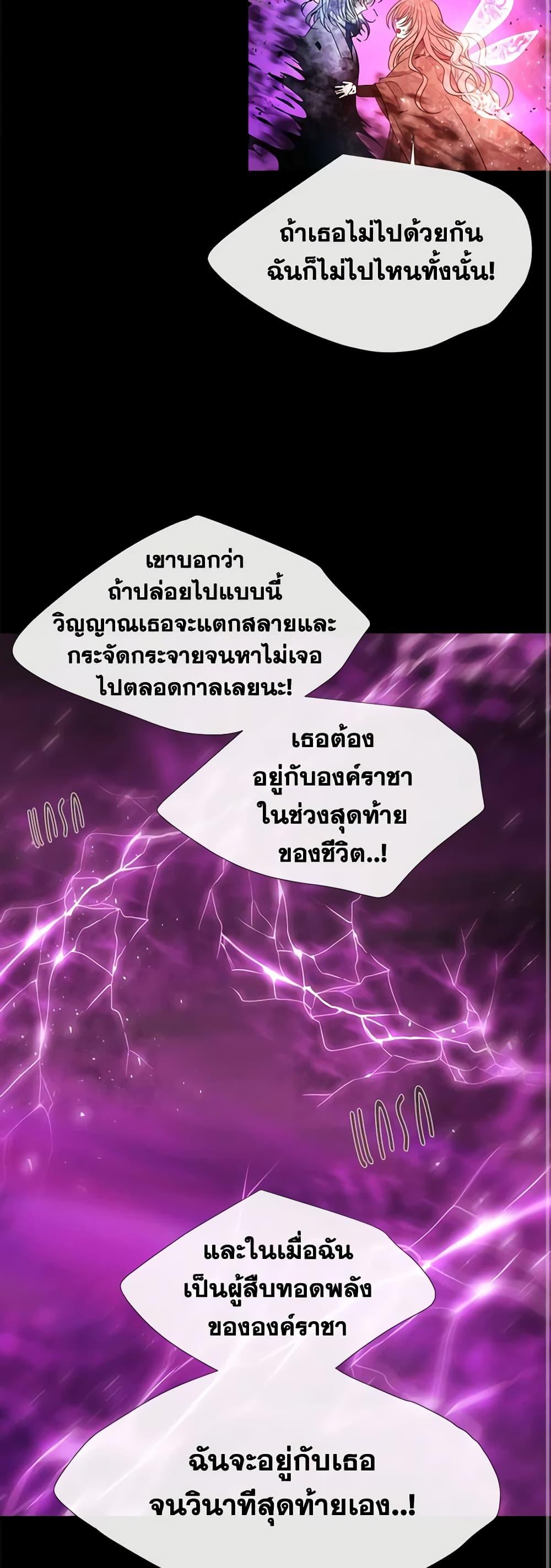 Manga-lc-com อ่านมังงะ อ่านการ์ตูน ออนไลน์ ฟรี Charlotte and Her 5 Disciples ตอนที่ 1 2 3 4 5 6 7 8 9 10 11 12 13 14 ฟรี ไม่มีโฆษณา Manga-lc - อ่าน มังงะ อ่าน การ์ตูน ออนไลน์ อ่านมังงะ ฟรี