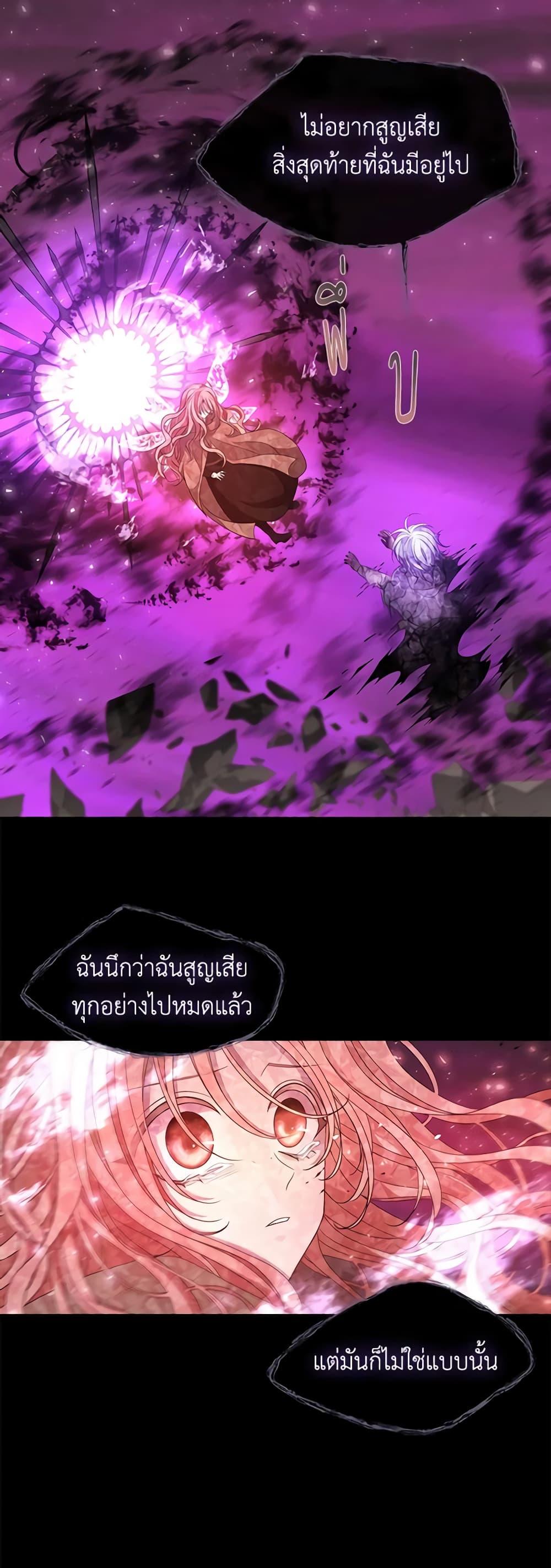 Manga-lc-com อ่านมังงะ อ่านการ์ตูน ออนไลน์ ฟรี Charlotte and Her 5 Disciples ตอนที่ 1 2 3 4 5 6 7 8 9 10 11 12 13 14 ฟรี ไม่มีโฆษณา Manga-lc - อ่าน มังงะ อ่าน การ์ตูน ออนไลน์ อ่านมังงะ ฟรี