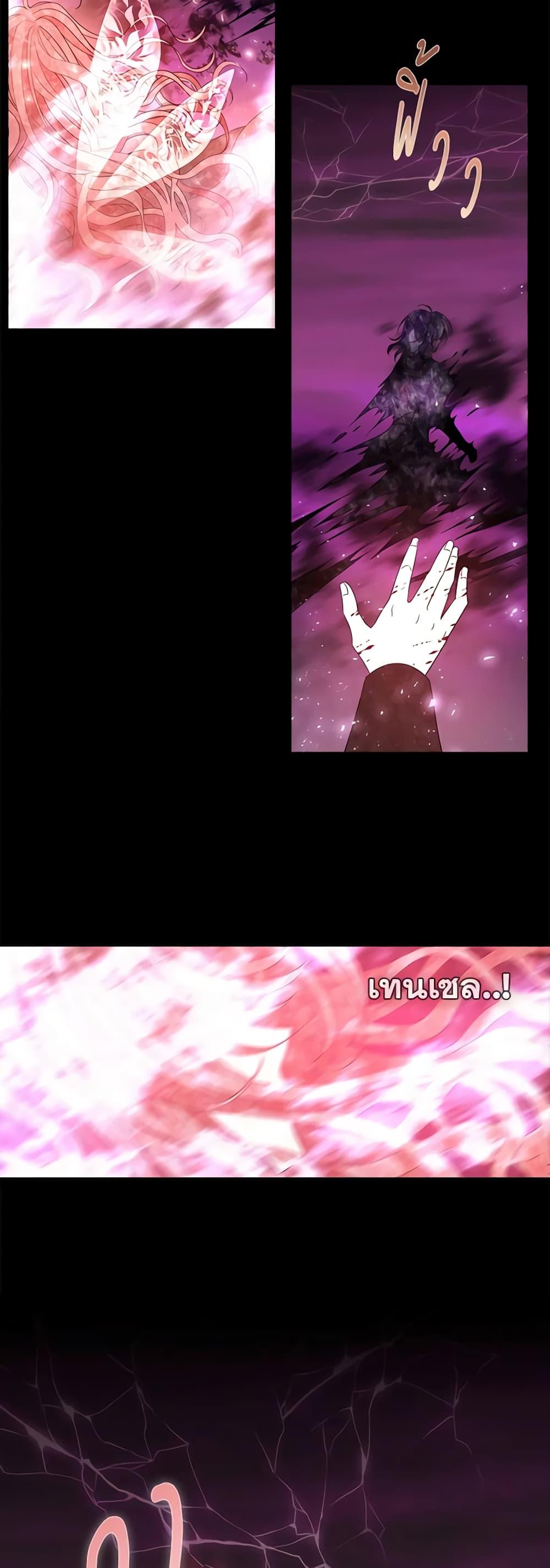 Manga-lc-com อ่านมังงะ อ่านการ์ตูน ออนไลน์ ฟรี Charlotte and Her 5 Disciples ตอนที่ 1 2 3 4 5 6 7 8 9 10 11 12 13 14 ฟรี ไม่มีโฆษณา Manga-lc - อ่าน มังงะ อ่าน การ์ตูน ออนไลน์ อ่านมังงะ ฟรี