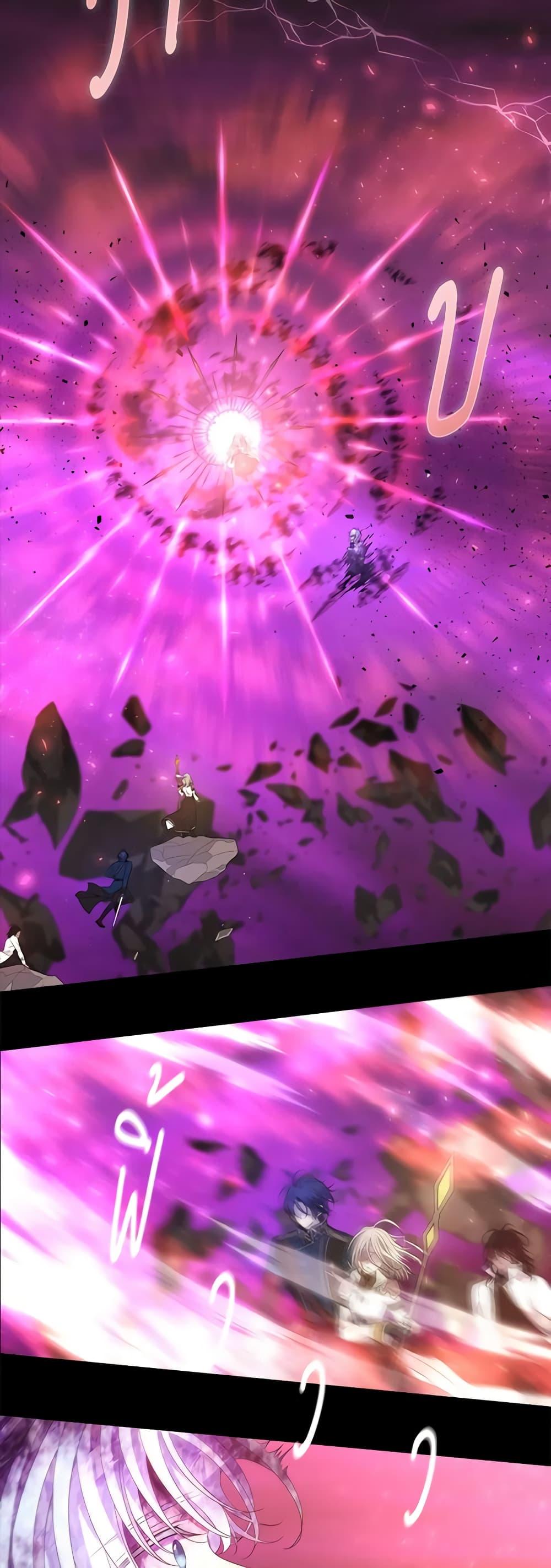 Manga-lc-com อ่านมังงะ อ่านการ์ตูน ออนไลน์ ฟรี Charlotte and Her 5 Disciples ตอนที่ 1 2 3 4 5 6 7 8 9 10 11 12 13 14 ฟรี ไม่มีโฆษณา Manga-lc - อ่าน มังงะ อ่าน การ์ตูน ออนไลน์ อ่านมังงะ ฟรี