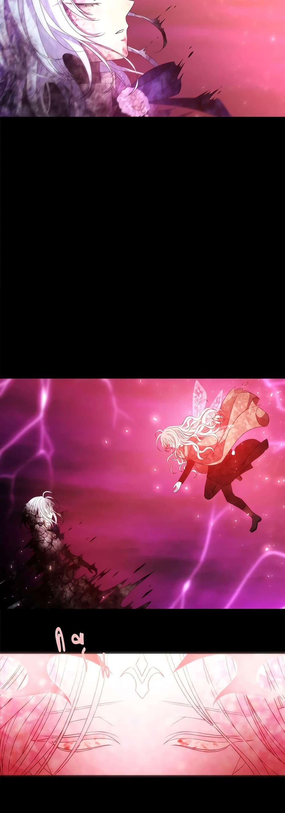 Manga-lc-com อ่านมังงะ อ่านการ์ตูน ออนไลน์ ฟรี Charlotte and Her 5 Disciples ตอนที่ 1 2 3 4 5 6 7 8 9 10 11 12 13 14 ฟรี ไม่มีโฆษณา Manga-lc - อ่าน มังงะ อ่าน การ์ตูน ออนไลน์ อ่านมังงะ ฟรี