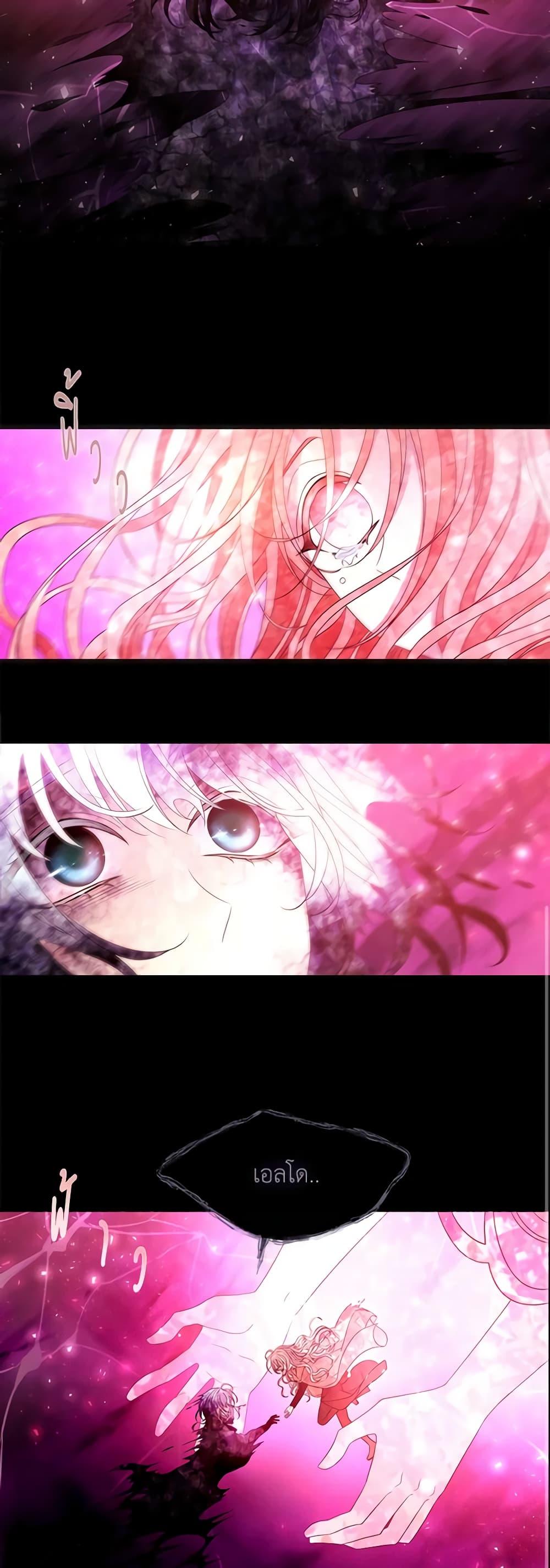 Manga-lc-com อ่านมังงะ อ่านการ์ตูน ออนไลน์ ฟรี Charlotte and Her 5 Disciples ตอนที่ 1 2 3 4 5 6 7 8 9 10 11 12 13 14 ฟรี ไม่มีโฆษณา Manga-lc - อ่าน มังงะ อ่าน การ์ตูน ออนไลน์ อ่านมังงะ ฟรี