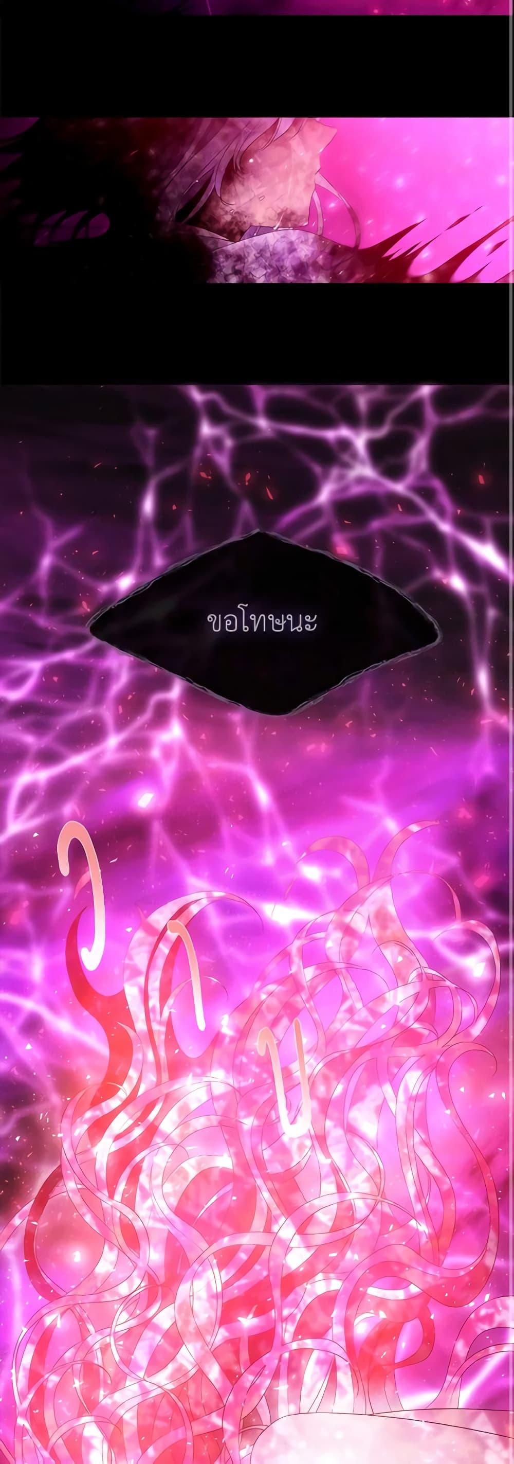 Manga-lc-com อ่านมังงะ อ่านการ์ตูน ออนไลน์ ฟรี Charlotte and Her 5 Disciples ตอนที่ 1 2 3 4 5 6 7 8 9 10 11 12 13 14 ฟรี ไม่มีโฆษณา Manga-lc - อ่าน มังงะ อ่าน การ์ตูน ออนไลน์ อ่านมังงะ ฟรี