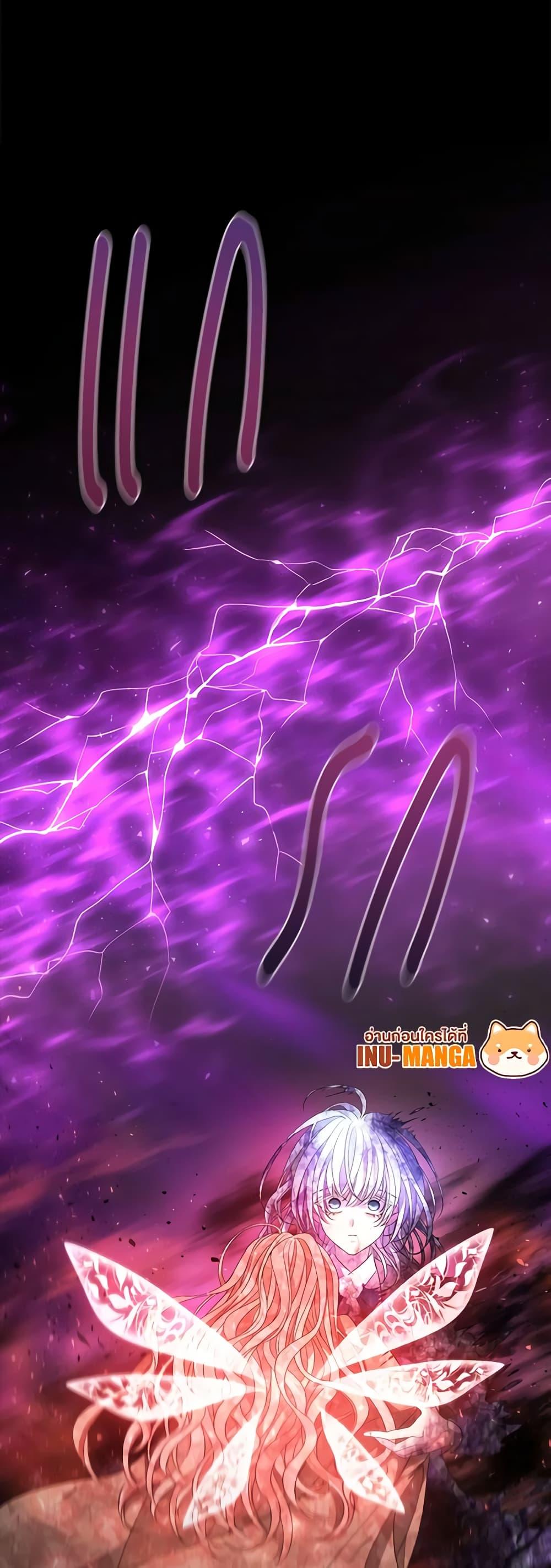 Manga-lc-com อ่านมังงะ อ่านการ์ตูน ออนไลน์ ฟรี Charlotte and Her 5 Disciples ตอนที่ 1 2 3 4 5 6 7 8 9 10 11 12 13 14 ฟรี ไม่มีโฆษณา Manga-lc - อ่าน มังงะ อ่าน การ์ตูน ออนไลน์ อ่านมังงะ ฟรี