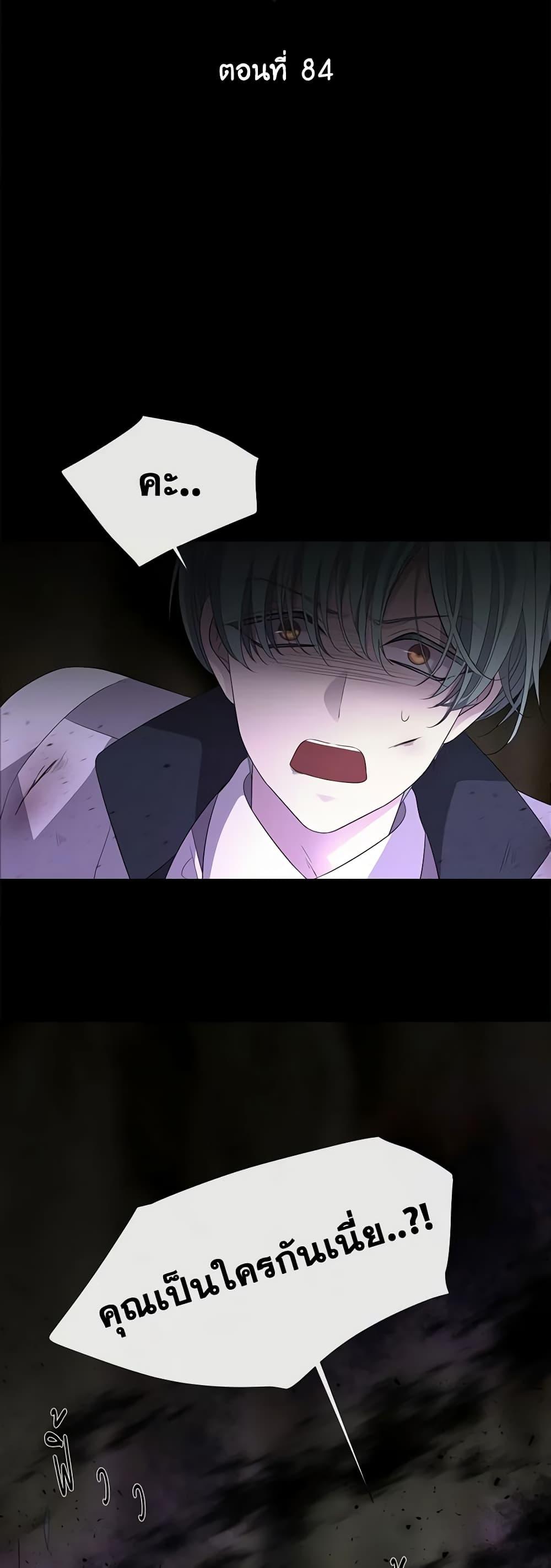 Manga-lc-com อ่านมังงะ อ่านการ์ตูน ออนไลน์ ฟรี Charlotte and Her 5 Disciples ตอนที่ 1 2 3 4 5 6 7 8 9 10 11 12 13 14 ฟรี ไม่มีโฆษณา Manga-lc - อ่าน มังงะ อ่าน การ์ตูน ออนไลน์ อ่านมังงะ ฟรี