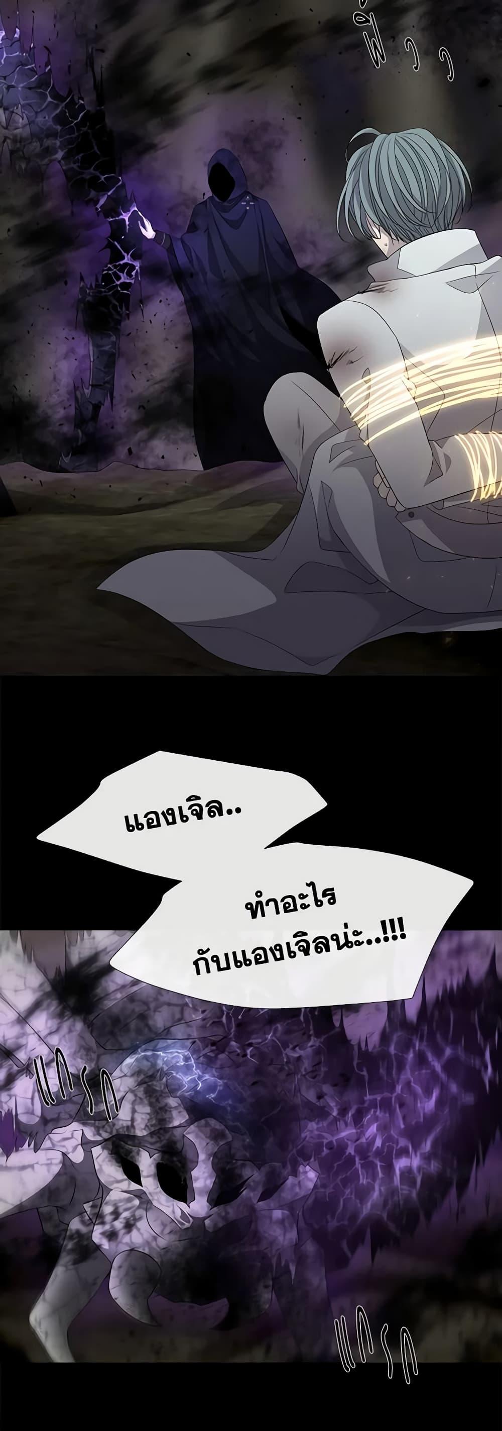 Manga-lc-com อ่านมังงะ อ่านการ์ตูน ออนไลน์ ฟรี Charlotte and Her 5 Disciples ตอนที่ 1 2 3 4 5 6 7 8 9 10 11 12 13 14 ฟรี ไม่มีโฆษณา Manga-lc - อ่าน มังงะ อ่าน การ์ตูน ออนไลน์ อ่านมังงะ ฟรี