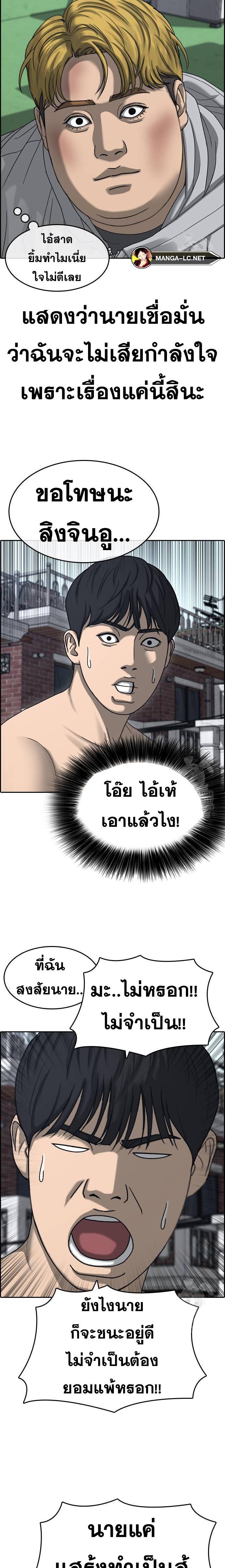 Doujin-Lc- อ่าน โดจิน มังฮวา เกาหลี ญี่ปุ่น จีน แปลไทย ชีวิตเวรเอ๊ย ตอนที่ 1 2 3 4 5 6 7 8 9 10 11 12 13 14 ฟรี ไม่มีโฆษณา อ่าน โดจิน Manhwa เกาหลี ญี่ปุ่น จีน เรามีครบ คัดมาให้เน้นๆ โดจิน 18+ รับประกันความฟินโดย  Doujin Lc