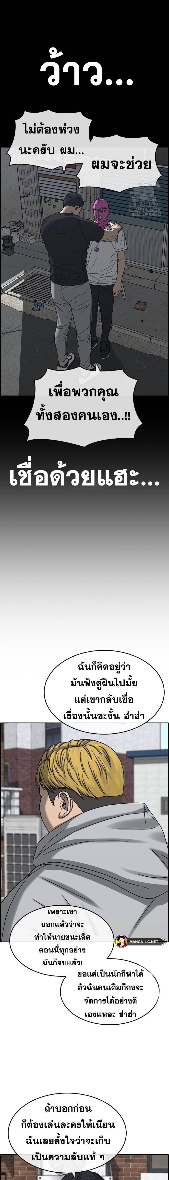 Doujin-Lc- อ่าน โดจิน มังฮวา เกาหลี ญี่ปุ่น จีน แปลไทย ชีวิตเวรเอ๊ย ตอนที่ 1 2 3 4 5 6 7 8 9 10 11 12 13 14 ฟรี ไม่มีโฆษณา อ่าน โดจิน Manhwa เกาหลี ญี่ปุ่น จีน เรามีครบ คัดมาให้เน้นๆ โดจิน 18+ รับประกันความฟินโดย  Doujin Lc