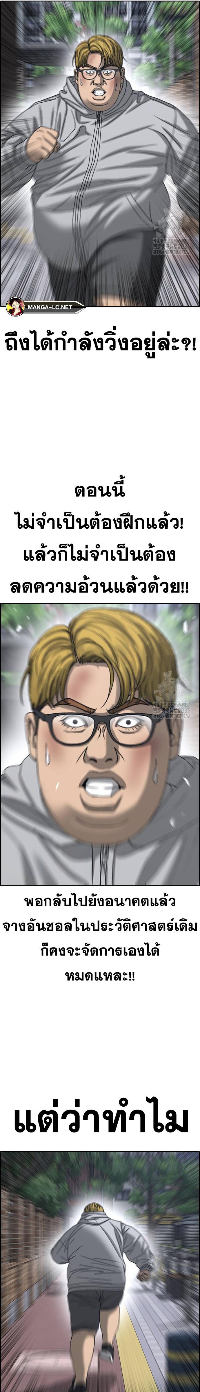Doujin-Lc- อ่าน โดจิน มังฮวา เกาหลี ญี่ปุ่น จีน แปลไทย ชีวิตเวรเอ๊ย ตอนที่ 1 2 3 4 5 6 7 8 9 10 11 12 13 14 ฟรี ไม่มีโฆษณา อ่าน โดจิน Manhwa เกาหลี ญี่ปุ่น จีน เรามีครบ คัดมาให้เน้นๆ โดจิน 18+ รับประกันความฟินโดย  Doujin Lc
