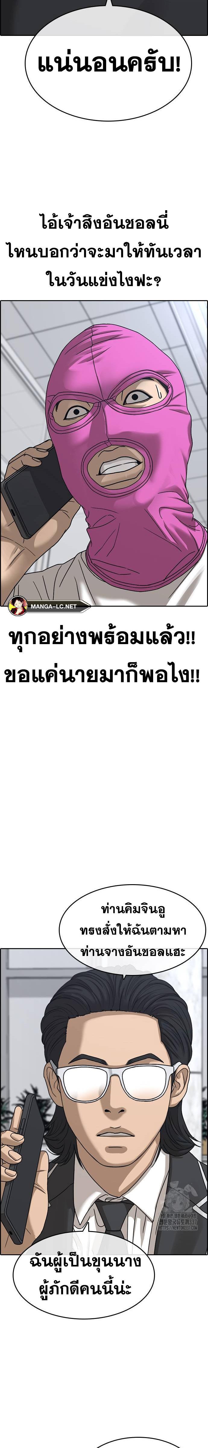 Doujin-Lc- อ่าน โดจิน มังฮวา เกาหลี ญี่ปุ่น จีน แปลไทย ชีวิตเวรเอ๊ย ตอนที่ 1 2 3 4 5 6 7 8 9 10 11 12 13 14 ฟรี ไม่มีโฆษณา อ่าน โดจิน Manhwa เกาหลี ญี่ปุ่น จีน เรามีครบ คัดมาให้เน้นๆ โดจิน 18+ รับประกันความฟินโดย  Doujin Lc