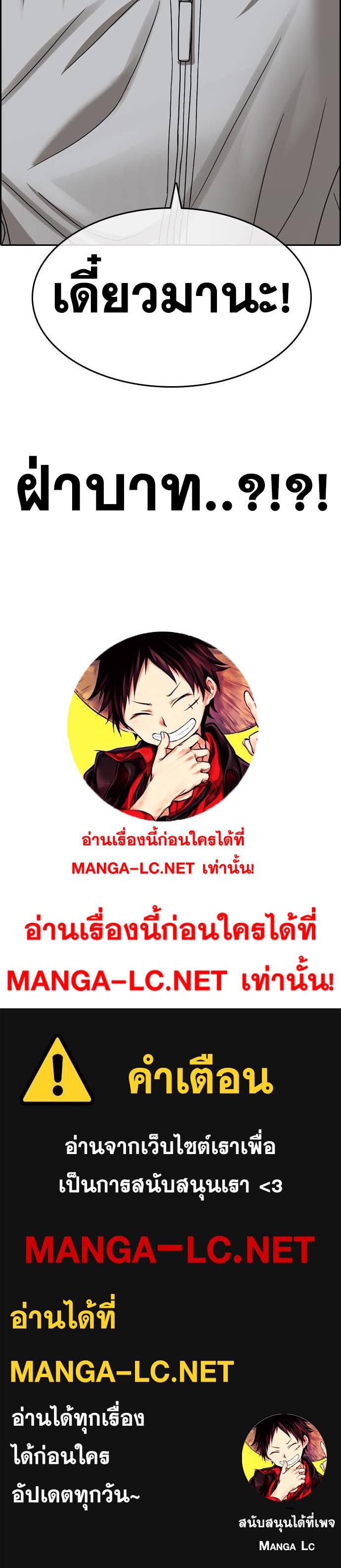 Doujin-Lc- อ่าน โดจิน มังฮวา เกาหลี ญี่ปุ่น จีน แปลไทย ชีวิตเวรเอ๊ย ตอนที่ 1 2 3 4 5 6 7 8 9 10 11 12 13 14 ฟรี ไม่มีโฆษณา อ่าน โดจิน Manhwa เกาหลี ญี่ปุ่น จีน เรามีครบ คัดมาให้เน้นๆ โดจิน 18+ รับประกันความฟินโดย  Doujin Lc