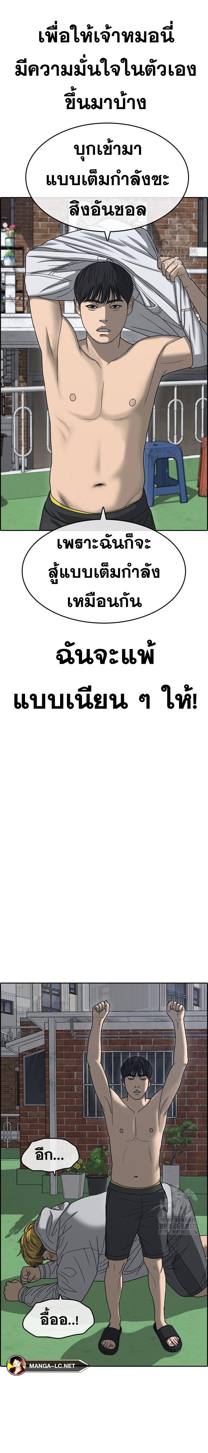Doujin-Lc- อ่าน โดจิน มังฮวา เกาหลี ญี่ปุ่น จีน แปลไทย ชีวิตเวรเอ๊ย ตอนที่ 1 2 3 4 5 6 7 8 9 10 11 12 13 14 ฟรี ไม่มีโฆษณา อ่าน โดจิน Manhwa เกาหลี ญี่ปุ่น จีน เรามีครบ คัดมาให้เน้นๆ โดจิน 18+ รับประกันความฟินโดย  Doujin Lc
