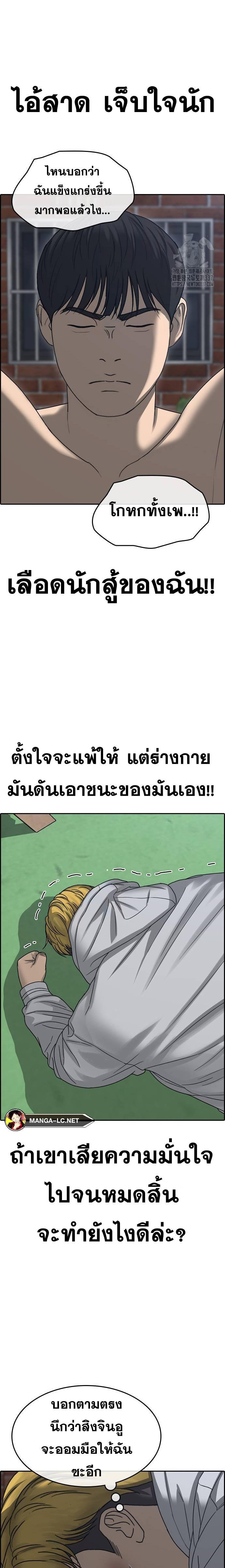 Doujin-Lc- อ่าน โดจิน มังฮวา เกาหลี ญี่ปุ่น จีน แปลไทย ชีวิตเวรเอ๊ย ตอนที่ 1 2 3 4 5 6 7 8 9 10 11 12 13 14 ฟรี ไม่มีโฆษณา อ่าน โดจิน Manhwa เกาหลี ญี่ปุ่น จีน เรามีครบ คัดมาให้เน้นๆ โดจิน 18+ รับประกันความฟินโดย  Doujin Lc