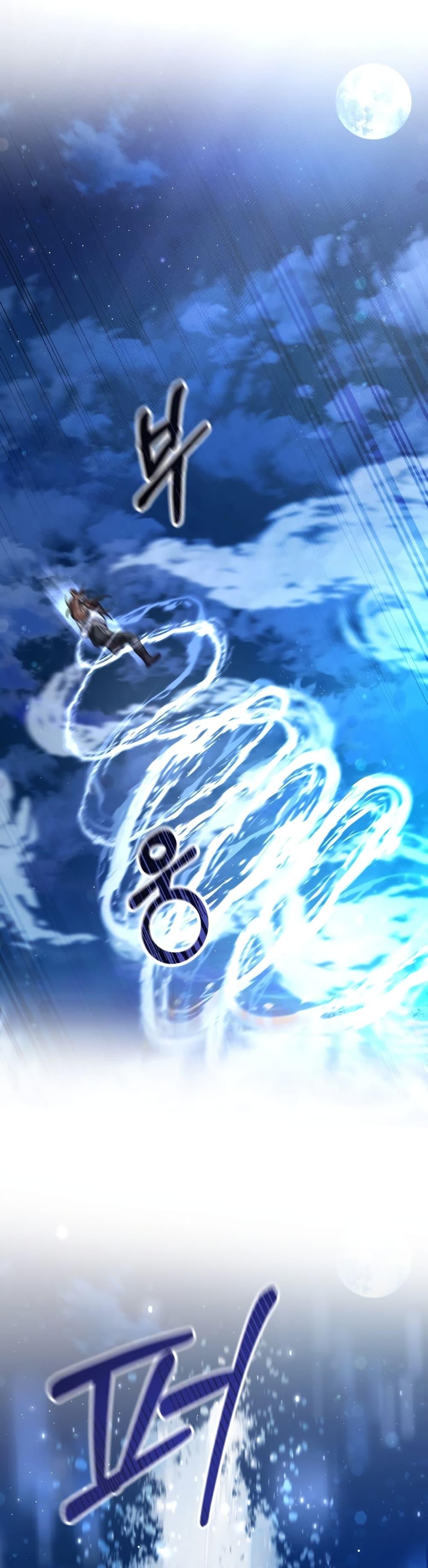 Manga-lc-com อ่านมังงะ อ่านการ์ตูน ออนไลน์ ฟรี TrashOfTheCo ตอนที่ 1 2 3 4 5 6 7 8 9 10 11 12 13 14 ฟรี ไม่มีโฆษณา Manga-lc - อ่าน มังงะ อ่าน การ์ตูน ออนไลน์ อ่านมังงะ ฟรี