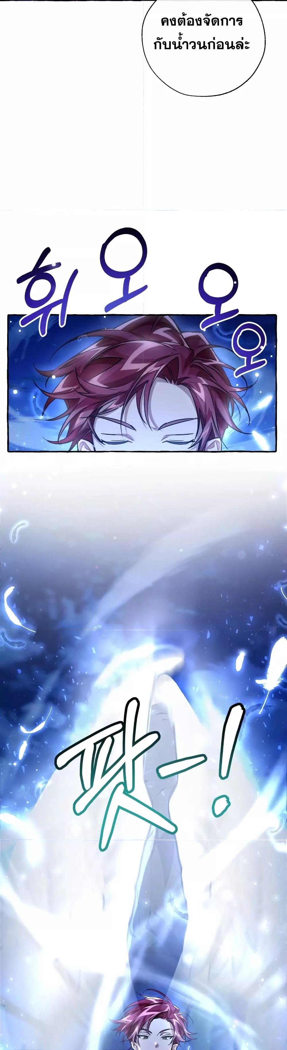 Manga-lc-com อ่านมังงะ อ่านการ์ตูน ออนไลน์ ฟรี TrashOfTheCo ตอนที่ 1 2 3 4 5 6 7 8 9 10 11 12 13 14 ฟรี ไม่มีโฆษณา Manga-lc - อ่าน มังงะ อ่าน การ์ตูน ออนไลน์ อ่านมังงะ ฟรี