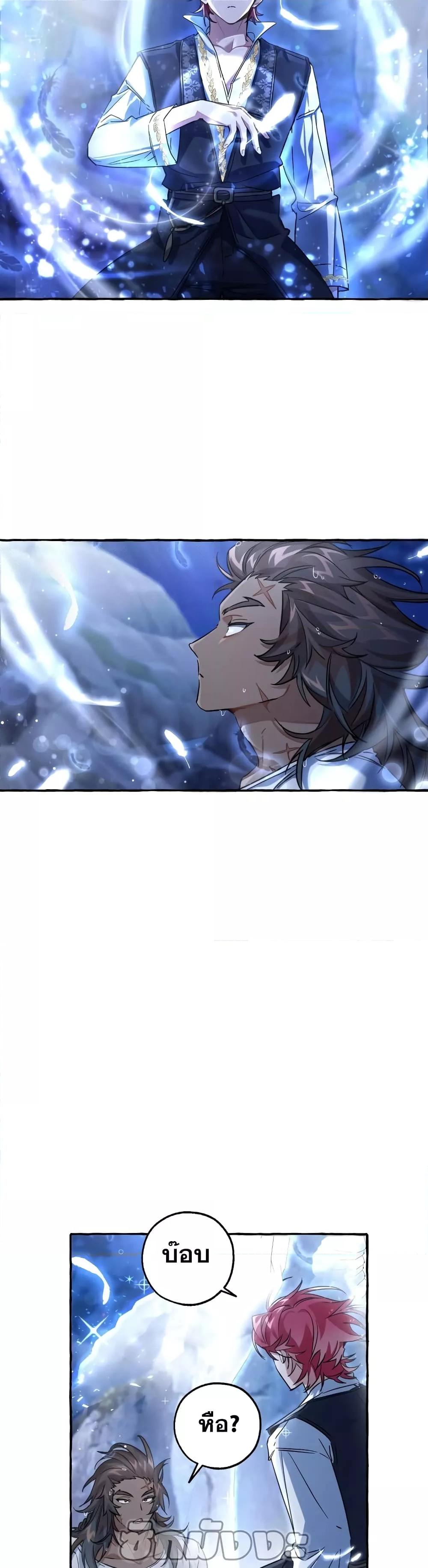 Manga-lc-com อ่านมังงะ อ่านการ์ตูน ออนไลน์ ฟรี TrashOfTheCo ตอนที่ 1 2 3 4 5 6 7 8 9 10 11 12 13 14 ฟรี ไม่มีโฆษณา Manga-lc - อ่าน มังงะ อ่าน การ์ตูน ออนไลน์ อ่านมังงะ ฟรี