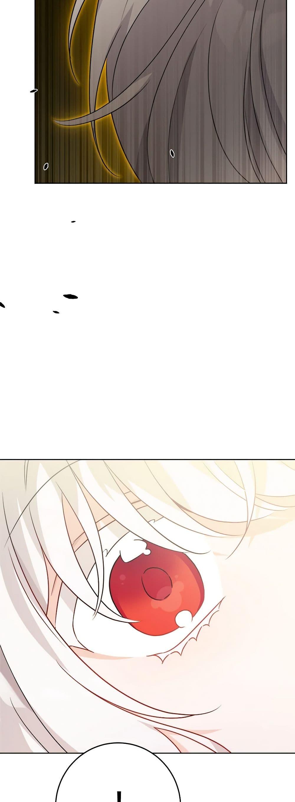 Manga-lc-com อ่านมังงะ อ่านการ์ตูน ออนไลน์ ฟรี The Male Lead is in Charge of the Successor ตอนที่ 1 2 3 4 5 6 7 8 9 10 11 12 13 14 ฟรี ไม่มีโฆษณา Manga-lc - อ่าน มังงะ อ่าน การ์ตูน ออนไลน์ อ่านมังงะ ฟรี