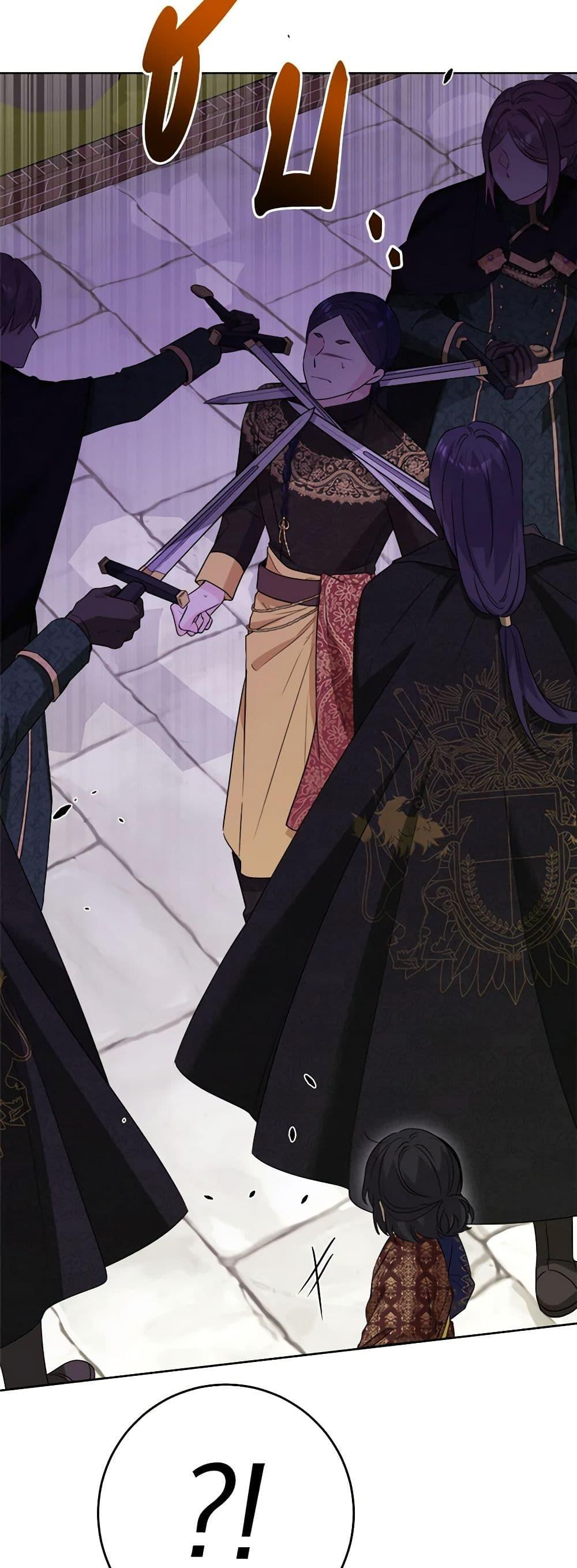 Manga-lc-com อ่านมังงะ อ่านการ์ตูน ออนไลน์ ฟรี The Male Lead is in Charge of the Successor ตอนที่ 1 2 3 4 5 6 7 8 9 10 11 12 13 14 ฟรี ไม่มีโฆษณา Manga-lc - อ่าน มังงะ อ่าน การ์ตูน ออนไลน์ อ่านมังงะ ฟรี