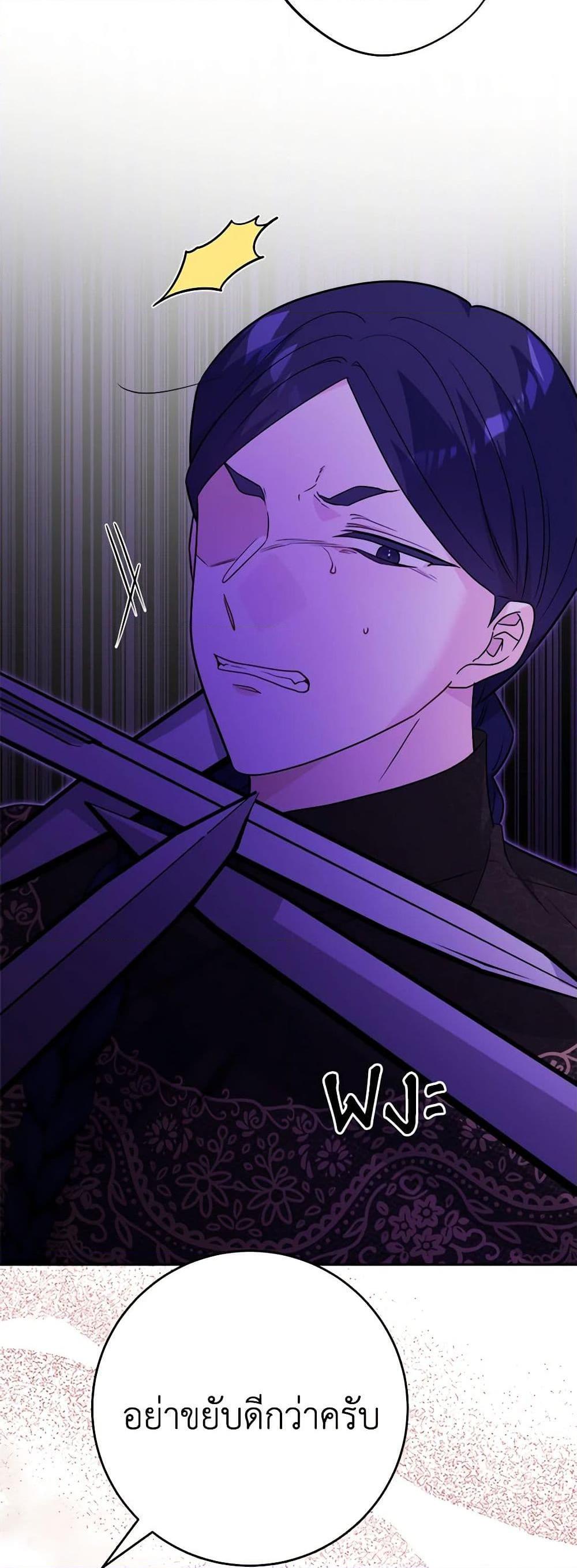 Manga-lc-com อ่านมังงะ อ่านการ์ตูน ออนไลน์ ฟรี The Male Lead is in Charge of the Successor ตอนที่ 1 2 3 4 5 6 7 8 9 10 11 12 13 14 ฟรี ไม่มีโฆษณา Manga-lc - อ่าน มังงะ อ่าน การ์ตูน ออนไลน์ อ่านมังงะ ฟรี