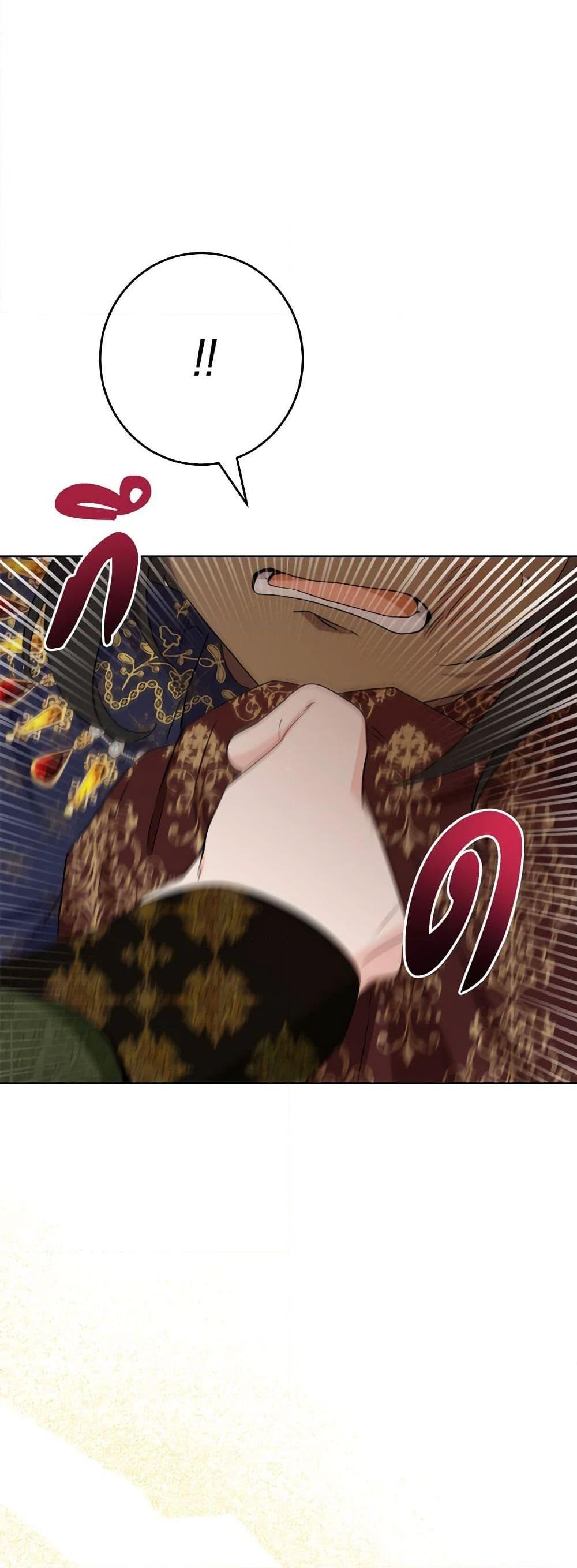 Manga-lc-com อ่านมังงะ อ่านการ์ตูน ออนไลน์ ฟรี The Male Lead is in Charge of the Successor ตอนที่ 1 2 3 4 5 6 7 8 9 10 11 12 13 14 ฟรี ไม่มีโฆษณา Manga-lc - อ่าน มังงะ อ่าน การ์ตูน ออนไลน์ อ่านมังงะ ฟรี