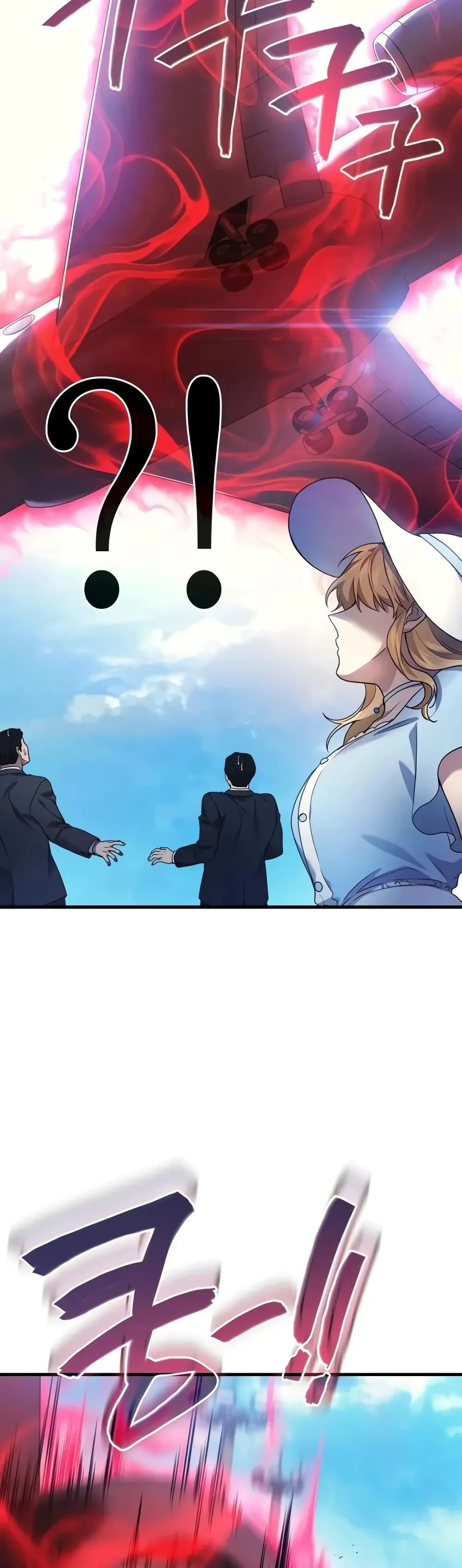 Martial God Regressed to Level 2 ตอนที่ ตอนที่ 68 รูปที่ 57