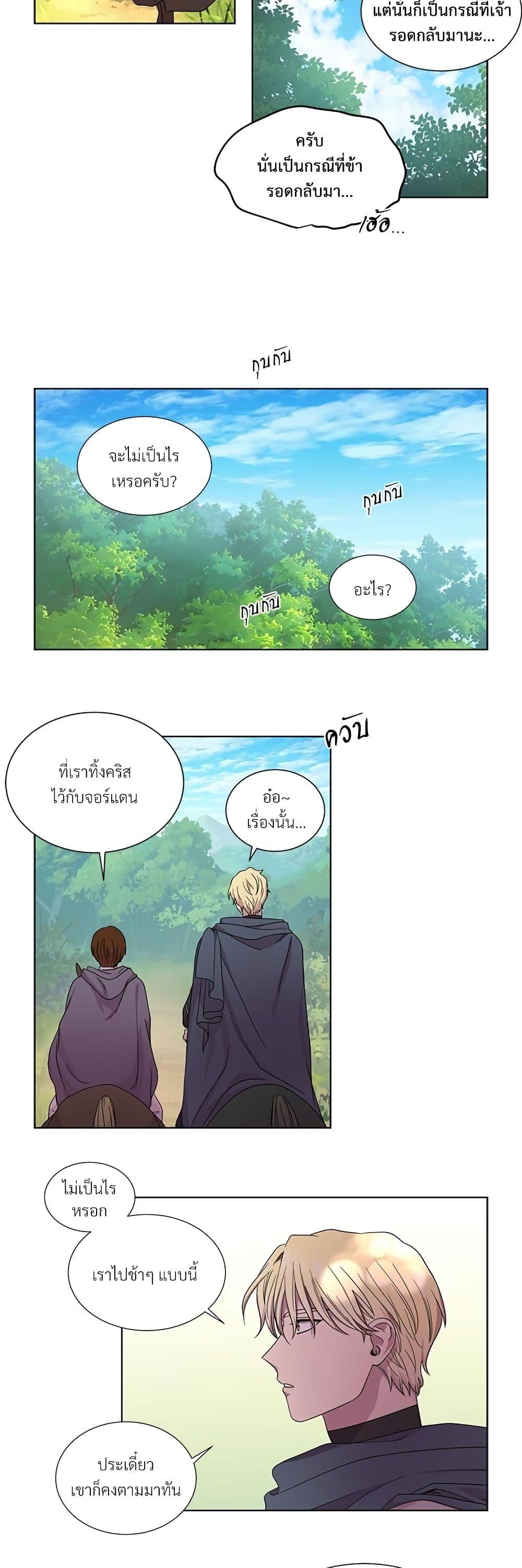 Manga-lc-com อ่านมังงะ อ่านการ์ตูน ออนไลน์ ฟรี Golden Time ตอนที่ 1 2 3 4 5 6 7 8 9 10 11 12 13 14 ฟรี ไม่มีโฆษณา Manga-lc - อ่าน มังงะ อ่าน การ์ตูน ออนไลน์ อ่านมังงะ ฟรี