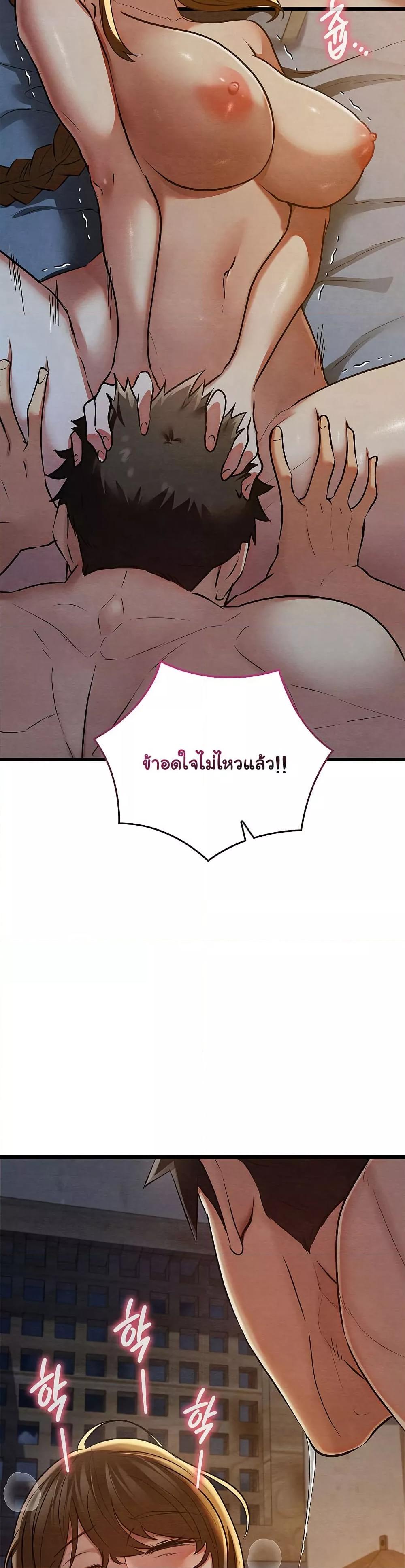 Doujin-Lc- อ่าน โดจิน มังฮวา เกาหลี ญี่ปุ่น จีน แปลไทย Principles and Practices of Lovemaking ตอนที่ 1 2 3 4 5 6 7 8 9 10 11 12 13 14 ฟรี ไม่มีโฆษณา อ่าน โดจิน Manhwa เกาหลี ญี่ปุ่น จีน เรามีครบ คัดมาให้เน้นๆ โดจิน 18+ รับประกันความฟินโดย  Doujin Lc