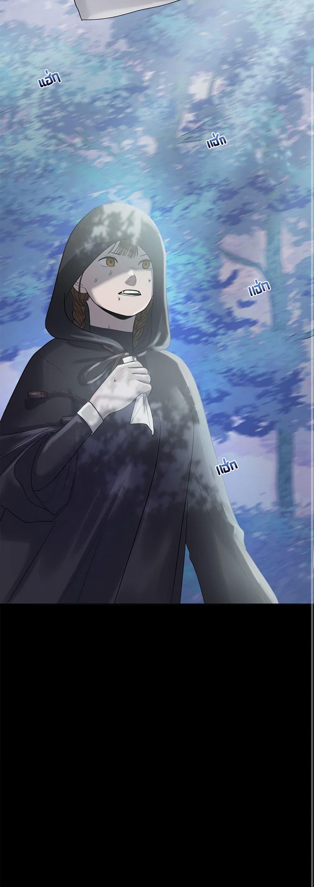 Manga-lc-com อ่านมังงะ อ่านการ์ตูน ออนไลน์ ฟรี My Destiny, it’s time to get it back ตอนที่ 1 2 3 4 5 6 7 8 9 10 11 12 13 14 ฟรี ไม่มีโฆษณา Manga-lc - อ่าน มังงะ อ่าน การ์ตูน ออนไลน์ อ่านมังงะ ฟรี