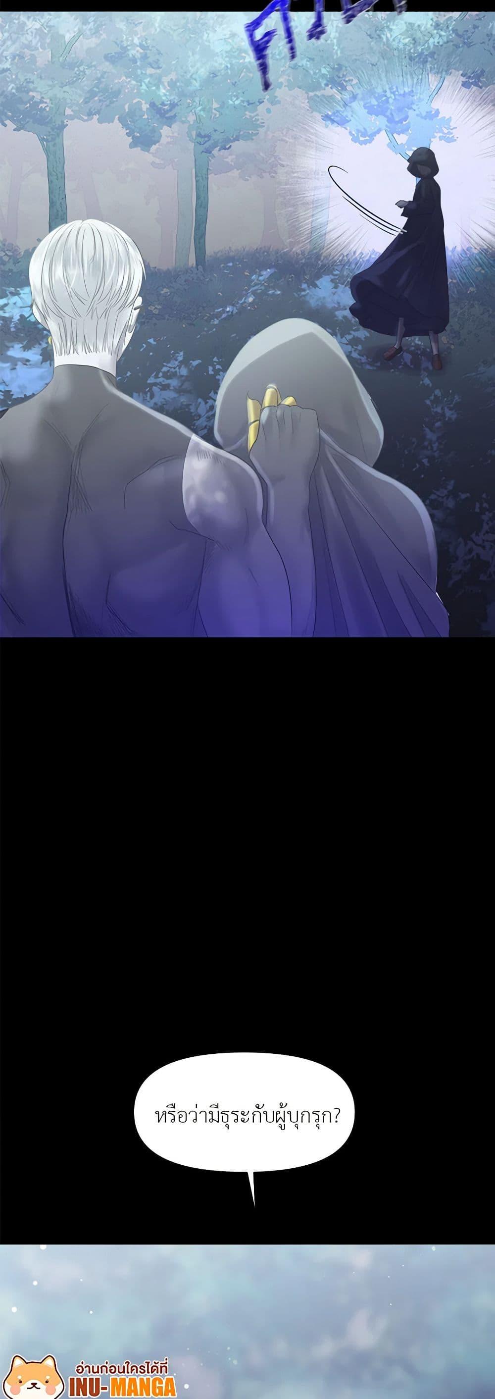 Manga-lc-com อ่านมังงะ อ่านการ์ตูน ออนไลน์ ฟรี My Destiny, it’s time to get it back ตอนที่ 1 2 3 4 5 6 7 8 9 10 11 12 13 14 ฟรี ไม่มีโฆษณา Manga-lc - อ่าน มังงะ อ่าน การ์ตูน ออนไลน์ อ่านมังงะ ฟรี