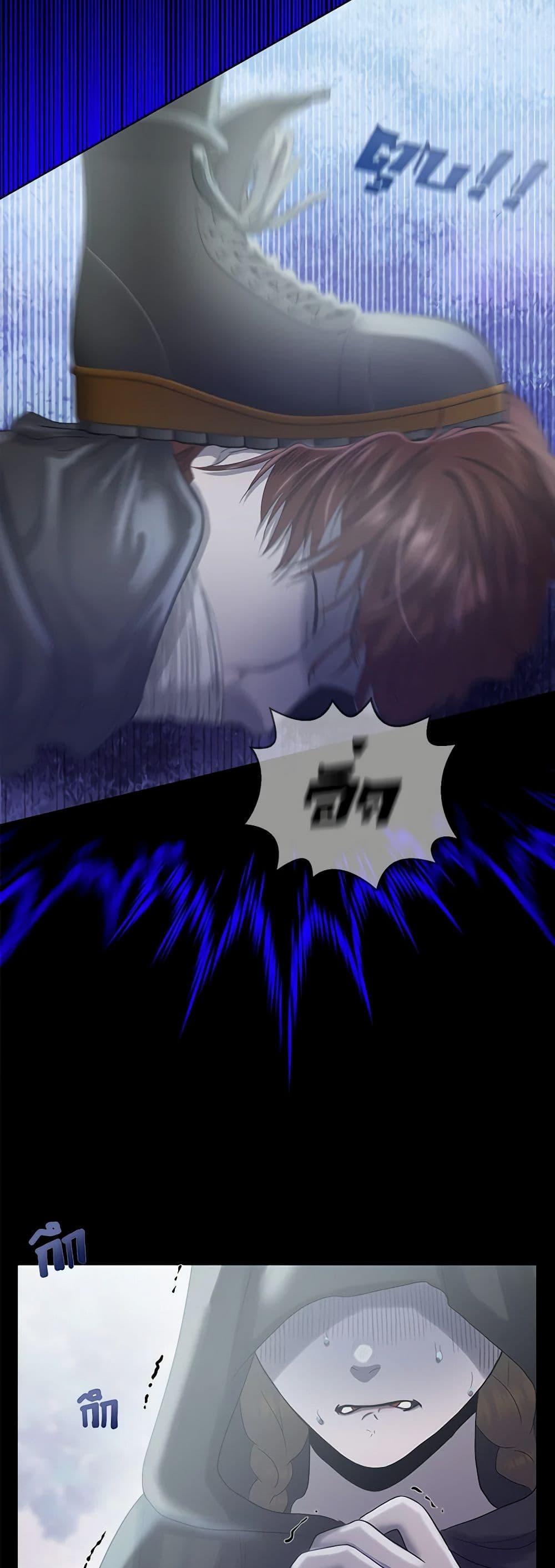 Manga-lc-com อ่านมังงะ อ่านการ์ตูน ออนไลน์ ฟรี My Destiny, it’s time to get it back ตอนที่ 1 2 3 4 5 6 7 8 9 10 11 12 13 14 ฟรี ไม่มีโฆษณา Manga-lc - อ่าน มังงะ อ่าน การ์ตูน ออนไลน์ อ่านมังงะ ฟรี