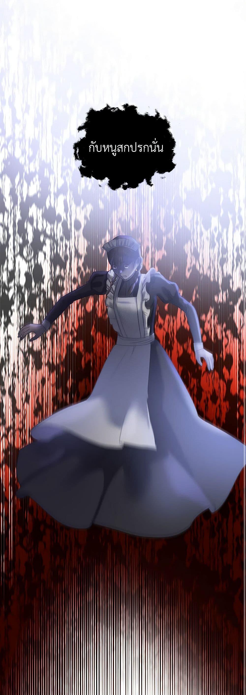 Manga-lc-com อ่านมังงะ อ่านการ์ตูน ออนไลน์ ฟรี My Destiny, it’s time to get it back ตอนที่ 1 2 3 4 5 6 7 8 9 10 11 12 13 14 ฟรี ไม่มีโฆษณา Manga-lc - อ่าน มังงะ อ่าน การ์ตูน ออนไลน์ อ่านมังงะ ฟรี