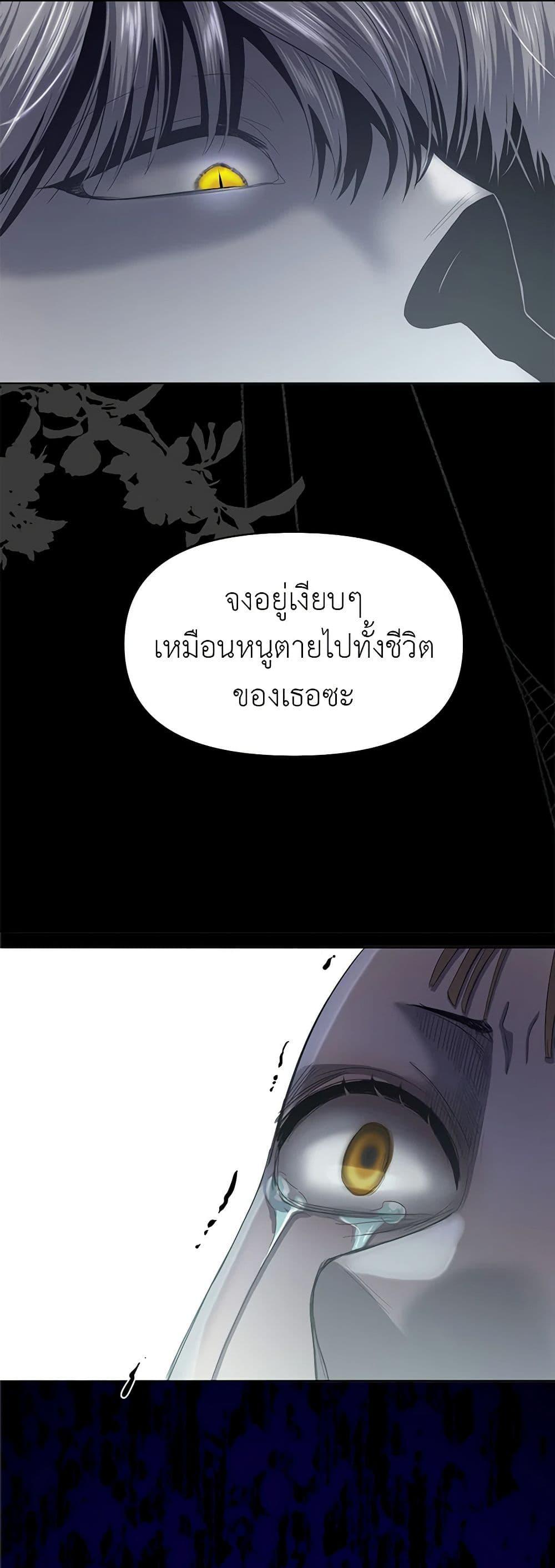 Manga-lc-com อ่านมังงะ อ่านการ์ตูน ออนไลน์ ฟรี My Destiny, it’s time to get it back ตอนที่ 1 2 3 4 5 6 7 8 9 10 11 12 13 14 ฟรี ไม่มีโฆษณา Manga-lc - อ่าน มังงะ อ่าน การ์ตูน ออนไลน์ อ่านมังงะ ฟรี