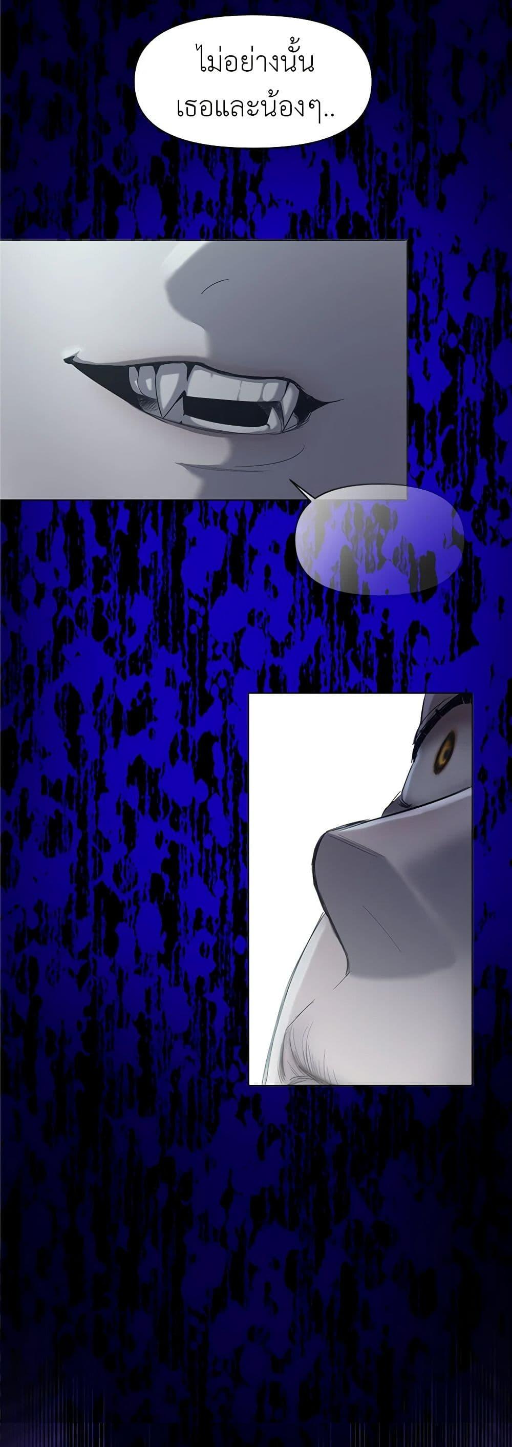 Manga-lc-com อ่านมังงะ อ่านการ์ตูน ออนไลน์ ฟรี My Destiny, it’s time to get it back ตอนที่ 1 2 3 4 5 6 7 8 9 10 11 12 13 14 ฟรี ไม่มีโฆษณา Manga-lc - อ่าน มังงะ อ่าน การ์ตูน ออนไลน์ อ่านมังงะ ฟรี