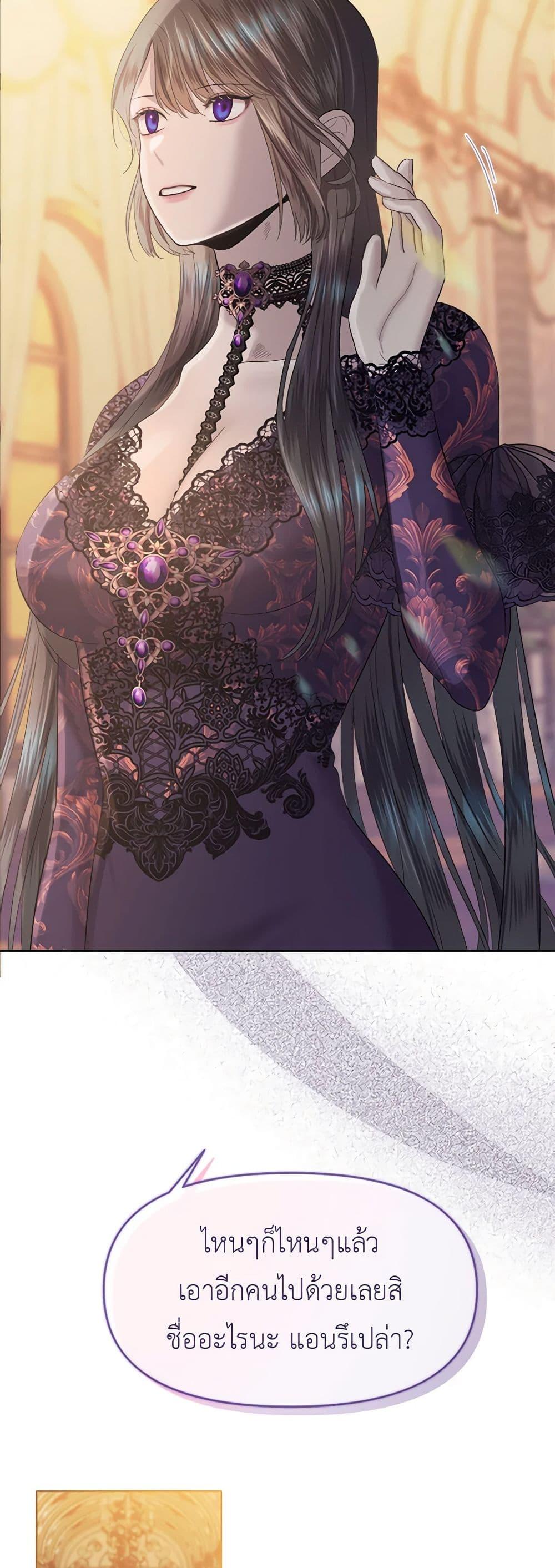 Manga-lc-com อ่านมังงะ อ่านการ์ตูน ออนไลน์ ฟรี My Destiny, it’s time to get it back ตอนที่ 1 2 3 4 5 6 7 8 9 10 11 12 13 14 ฟรี ไม่มีโฆษณา Manga-lc - อ่าน มังงะ อ่าน การ์ตูน ออนไลน์ อ่านมังงะ ฟรี