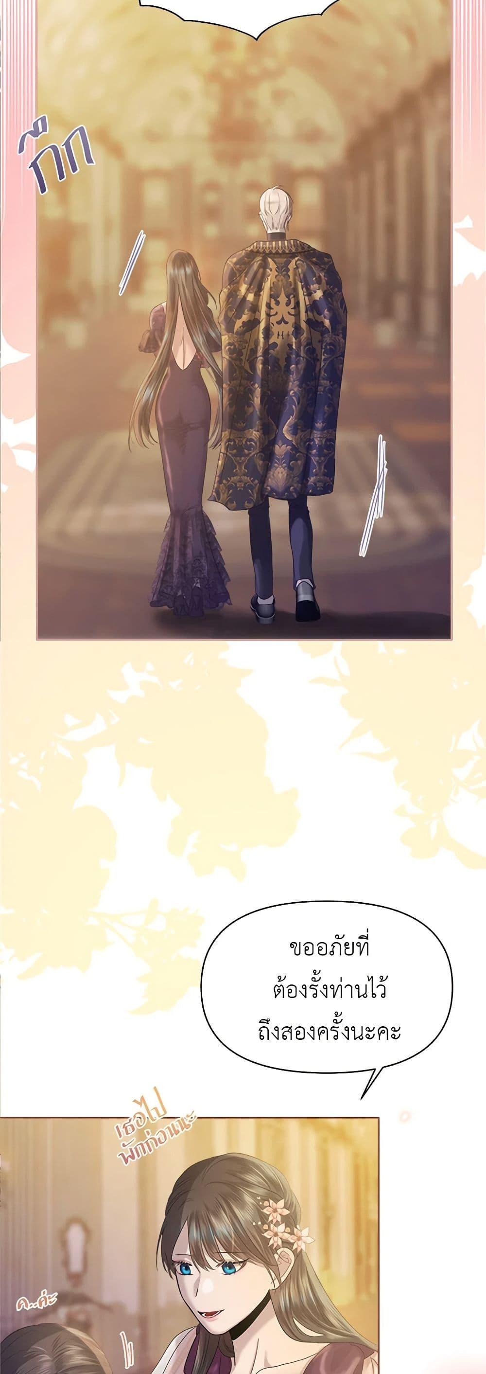 Manga-lc-com อ่านมังงะ อ่านการ์ตูน ออนไลน์ ฟรี My Destiny, it’s time to get it back ตอนที่ 1 2 3 4 5 6 7 8 9 10 11 12 13 14 ฟรี ไม่มีโฆษณา Manga-lc - อ่าน มังงะ อ่าน การ์ตูน ออนไลน์ อ่านมังงะ ฟรี