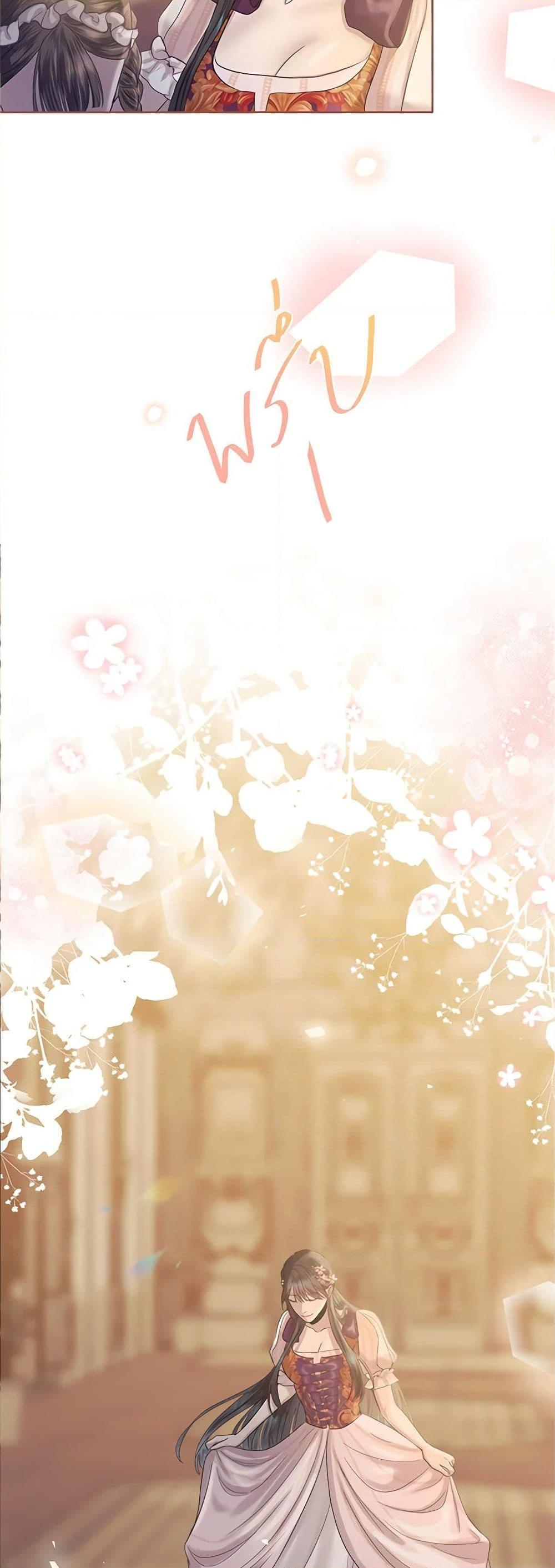 Manga-lc-com อ่านมังงะ อ่านการ์ตูน ออนไลน์ ฟรี My Destiny, it’s time to get it back ตอนที่ 1 2 3 4 5 6 7 8 9 10 11 12 13 14 ฟรี ไม่มีโฆษณา Manga-lc - อ่าน มังงะ อ่าน การ์ตูน ออนไลน์ อ่านมังงะ ฟรี