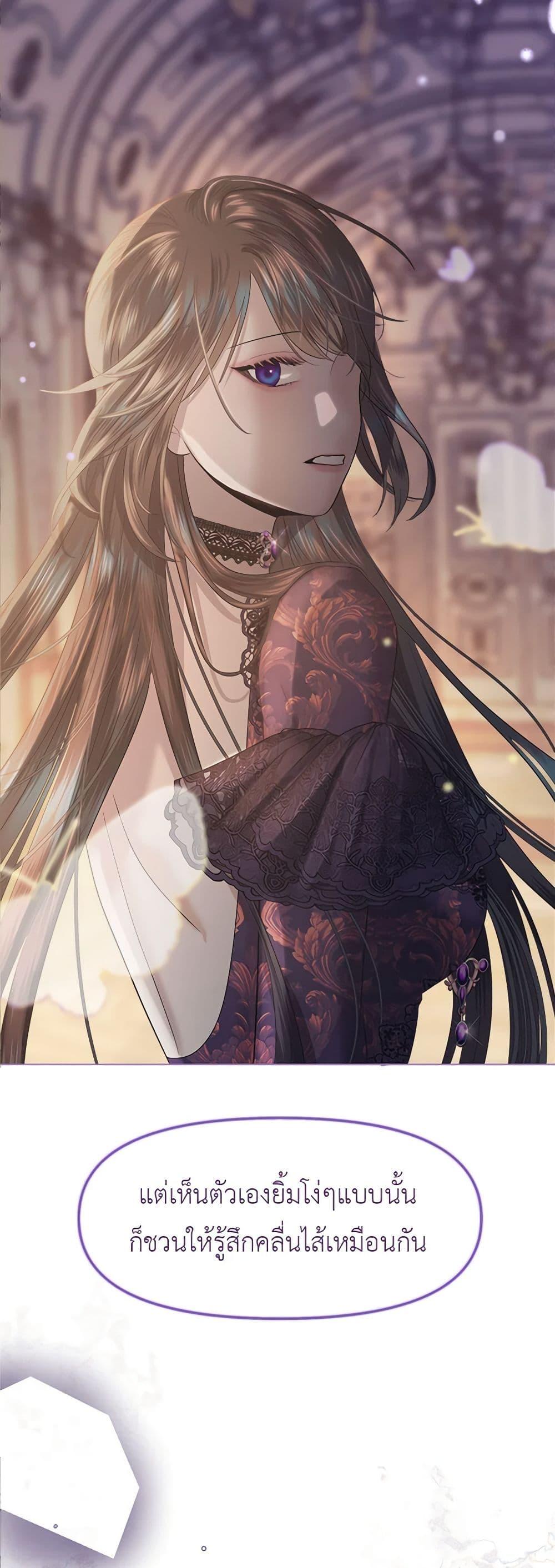 Manga-lc-com อ่านมังงะ อ่านการ์ตูน ออนไลน์ ฟรี My Destiny, it’s time to get it back ตอนที่ 1 2 3 4 5 6 7 8 9 10 11 12 13 14 ฟรี ไม่มีโฆษณา Manga-lc - อ่าน มังงะ อ่าน การ์ตูน ออนไลน์ อ่านมังงะ ฟรี