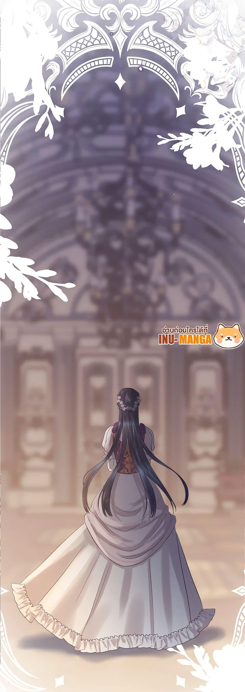 Manga-lc-com อ่านมังงะ อ่านการ์ตูน ออนไลน์ ฟรี My Destiny, it’s time to get it back ตอนที่ 1 2 3 4 5 6 7 8 9 10 11 12 13 14 ฟรี ไม่มีโฆษณา Manga-lc - อ่าน มังงะ อ่าน การ์ตูน ออนไลน์ อ่านมังงะ ฟรี