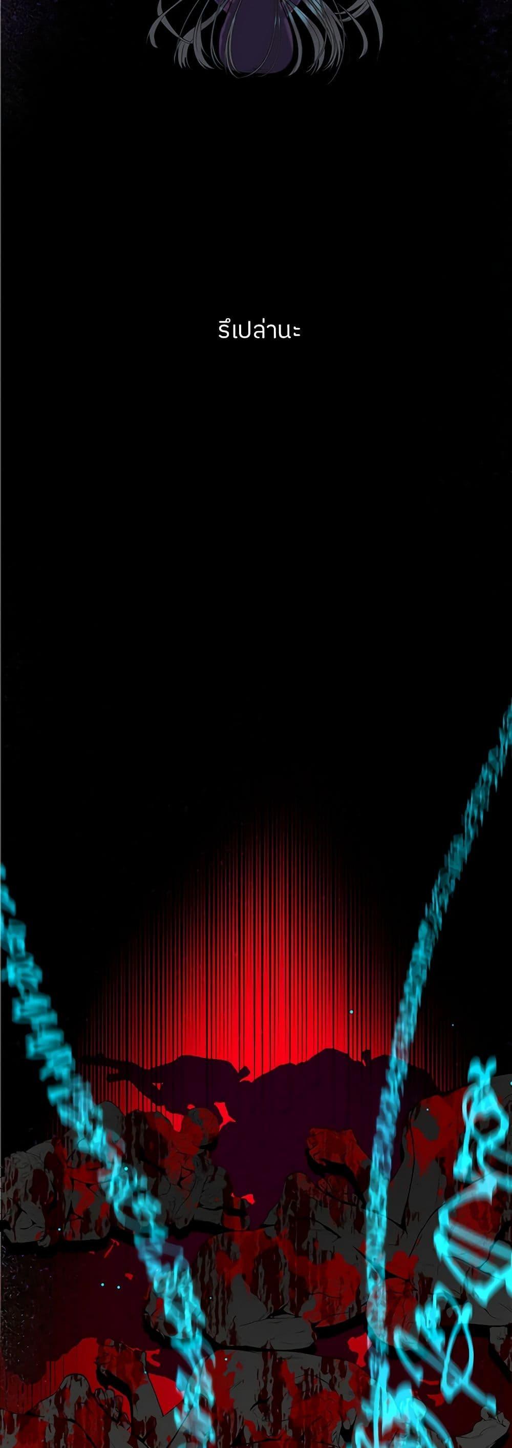 Manga-lc-com อ่านมังงะ อ่านการ์ตูน ออนไลน์ ฟรี My Destiny, it’s time to get it back ตอนที่ 1 2 3 4 5 6 7 8 9 10 11 12 13 14 ฟรี ไม่มีโฆษณา Manga-lc - อ่าน มังงะ อ่าน การ์ตูน ออนไลน์ อ่านมังงะ ฟรี