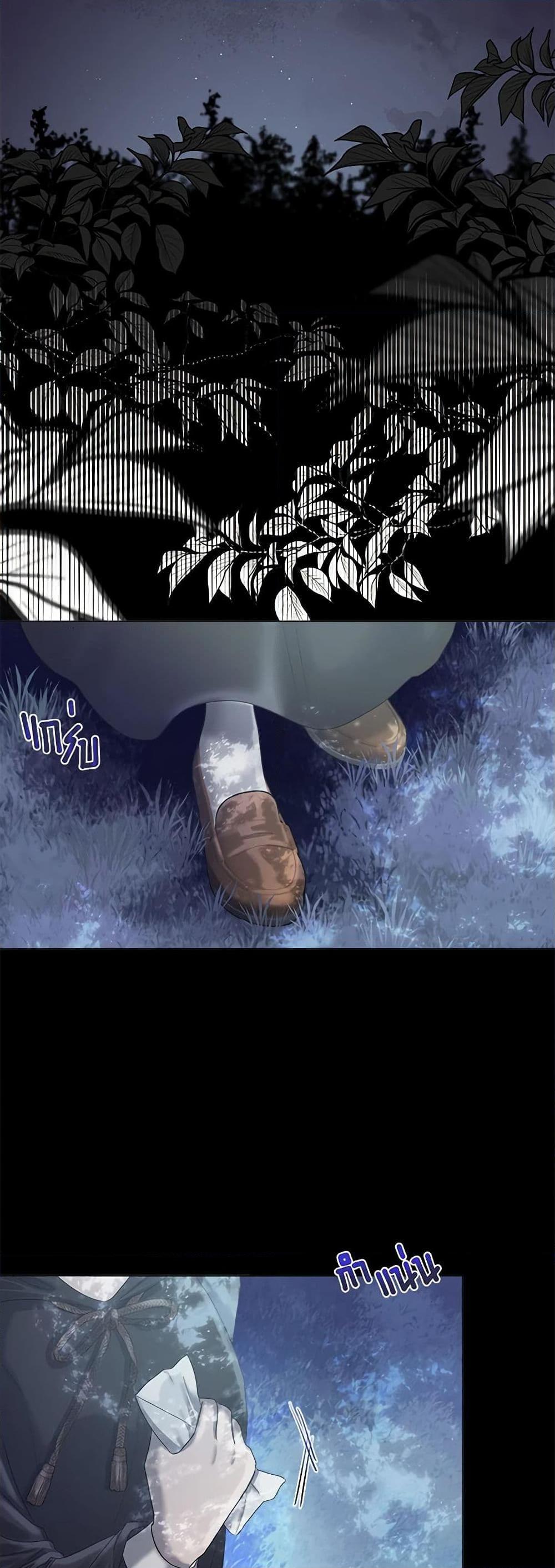 Manga-lc-com อ่านมังงะ อ่านการ์ตูน ออนไลน์ ฟรี My Destiny, it’s time to get it back ตอนที่ 1 2 3 4 5 6 7 8 9 10 11 12 13 14 ฟรี ไม่มีโฆษณา Manga-lc - อ่าน มังงะ อ่าน การ์ตูน ออนไลน์ อ่านมังงะ ฟรี