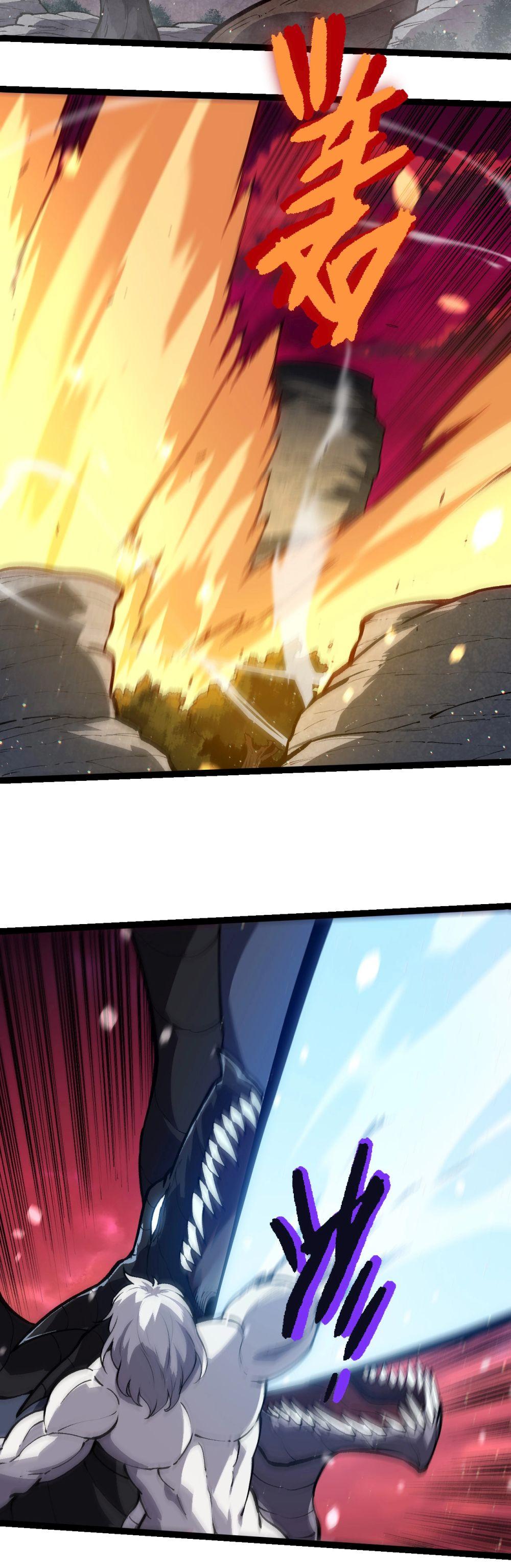 Manga-lc-com อ่านมังงะ อ่านการ์ตูน ออนไลน์ ฟรี Evolution from the Big Tree ตอนที่ 1 2 3 4 5 6 7 8 9 10 11 12 13 14 ฟรี ไม่มีโฆษณา Manga-lc - อ่าน มังงะ อ่าน การ์ตูน ออนไลน์ อ่านมังงะ ฟรี