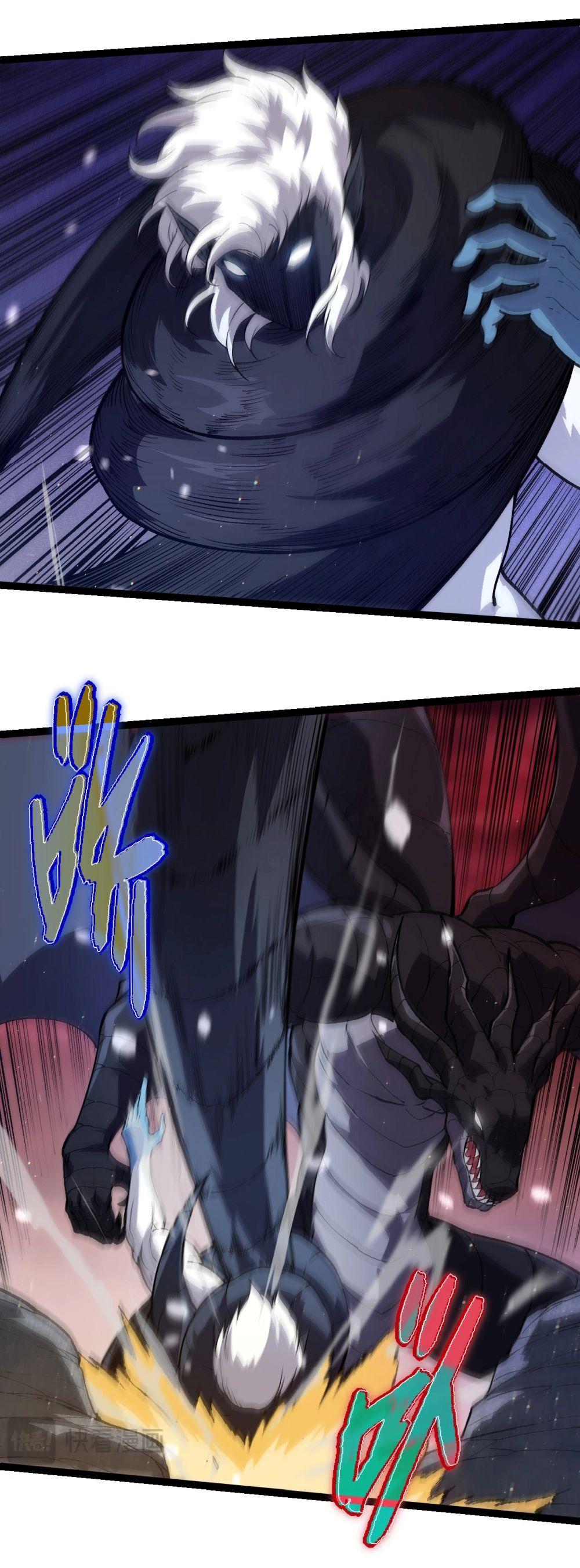 Manga-lc-com อ่านมังงะ อ่านการ์ตูน ออนไลน์ ฟรี Evolution from the Big Tree ตอนที่ 1 2 3 4 5 6 7 8 9 10 11 12 13 14 ฟรี ไม่มีโฆษณา Manga-lc - อ่าน มังงะ อ่าน การ์ตูน ออนไลน์ อ่านมังงะ ฟรี