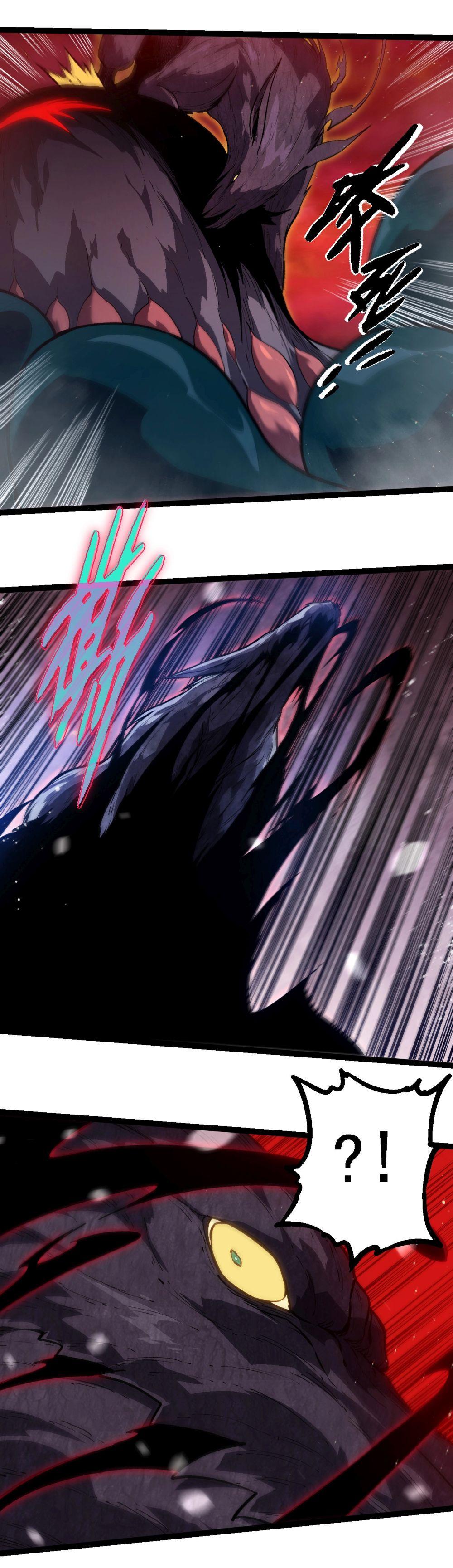 Manga-lc-com อ่านมังงะ อ่านการ์ตูน ออนไลน์ ฟรี Evolution from the Big Tree ตอนที่ 1 2 3 4 5 6 7 8 9 10 11 12 13 14 ฟรี ไม่มีโฆษณา Manga-lc - อ่าน มังงะ อ่าน การ์ตูน ออนไลน์ อ่านมังงะ ฟรี