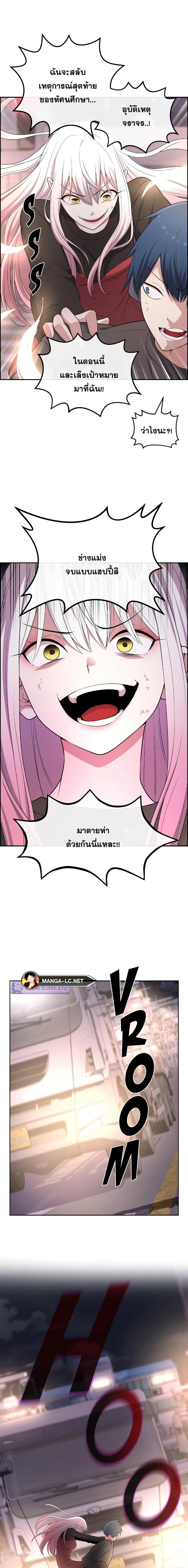 Doujin-Lc- อ่าน โดจิน มังฮวา เกาหลี ญี่ปุ่น จีน แปลไทย NKL ตอนที่ 1 2 3 4 5 6 7 8 9 10 11 12 13 14 ฟรี ไม่มีโฆษณา อ่าน โดจิน Manhwa เกาหลี ญี่ปุ่น จีน เรามีครบ คัดมาให้เน้นๆ โดจิน 18+ รับประกันความฟินโดย  Doujin Lc
