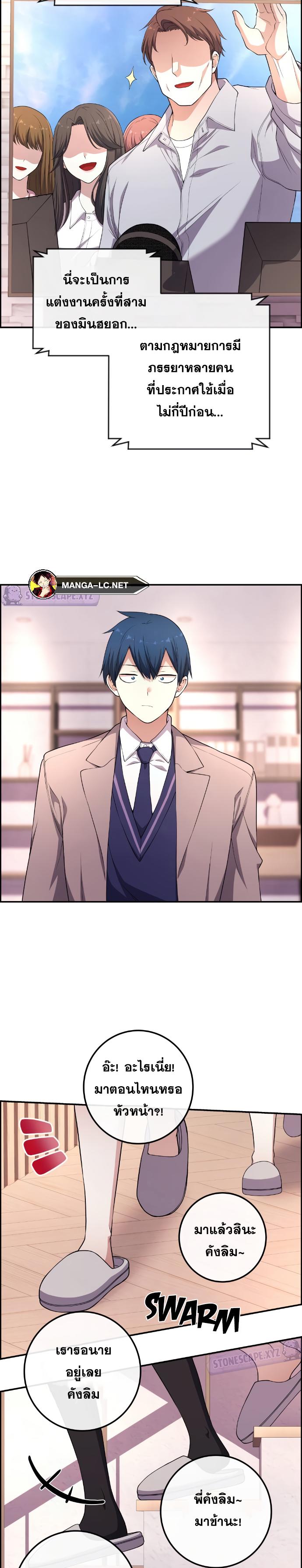 Doujin-Lc- อ่าน โดจิน มังฮวา เกาหลี ญี่ปุ่น จีน แปลไทย NKL ตอนที่ 1 2 3 4 5 6 7 8 9 10 11 12 13 14 ฟรี ไม่มีโฆษณา อ่าน โดจิน Manhwa เกาหลี ญี่ปุ่น จีน เรามีครบ คัดมาให้เน้นๆ โดจิน 18+ รับประกันความฟินโดย  Doujin Lc