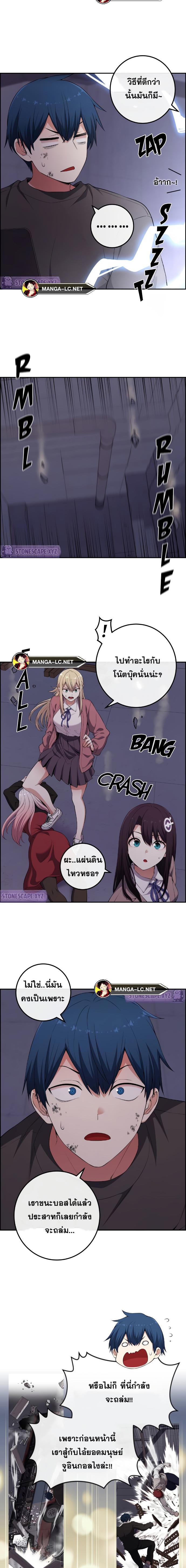 Doujin-Lc- อ่าน โดจิน มังฮวา เกาหลี ญี่ปุ่น จีน แปลไทย NKL ตอนที่ 1 2 3 4 5 6 7 8 9 10 11 12 13 14 ฟรี ไม่มีโฆษณา อ่าน โดจิน Manhwa เกาหลี ญี่ปุ่น จีน เรามีครบ คัดมาให้เน้นๆ โดจิน 18+ รับประกันความฟินโดย  Doujin Lc