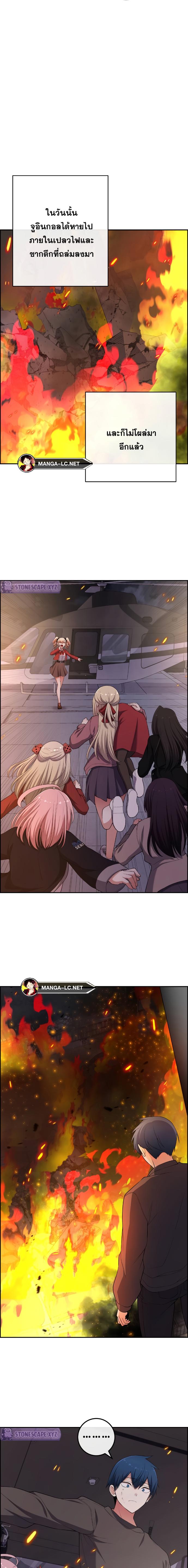 Doujin-Lc- อ่าน โดจิน มังฮวา เกาหลี ญี่ปุ่น จีน แปลไทย NKL ตอนที่ 1 2 3 4 5 6 7 8 9 10 11 12 13 14 ฟรี ไม่มีโฆษณา อ่าน โดจิน Manhwa เกาหลี ญี่ปุ่น จีน เรามีครบ คัดมาให้เน้นๆ โดจิน 18+ รับประกันความฟินโดย  Doujin Lc