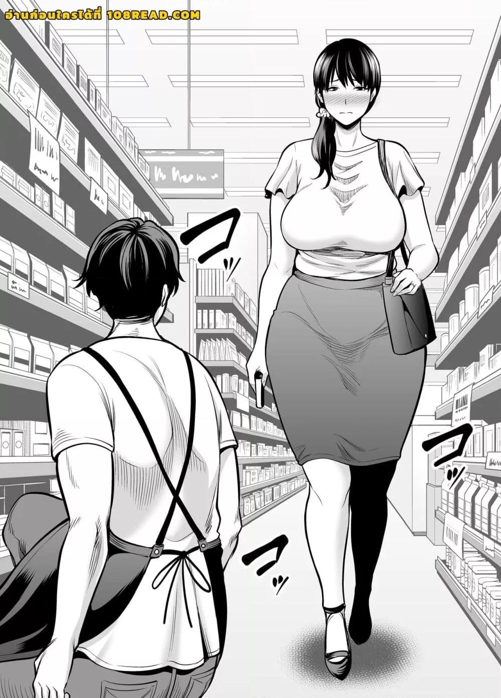 Doujin-Lc- อ่าน โดจิน มังฮวา เกาหลี ญี่ปุ่น จีน แปลไทย Seisozuma Netorare… ตอนที่ 1 2 3 4 5 6 7 8 9 10 11 12 13 14 ฟรี ไม่มีโฆษณา อ่าน โดจิน Manhwa เกาหลี ญี่ปุ่น จีน เรามีครบ คัดมาให้เน้นๆ โดจิน 18+ รับประกันความฟินโดย  Doujin Lc