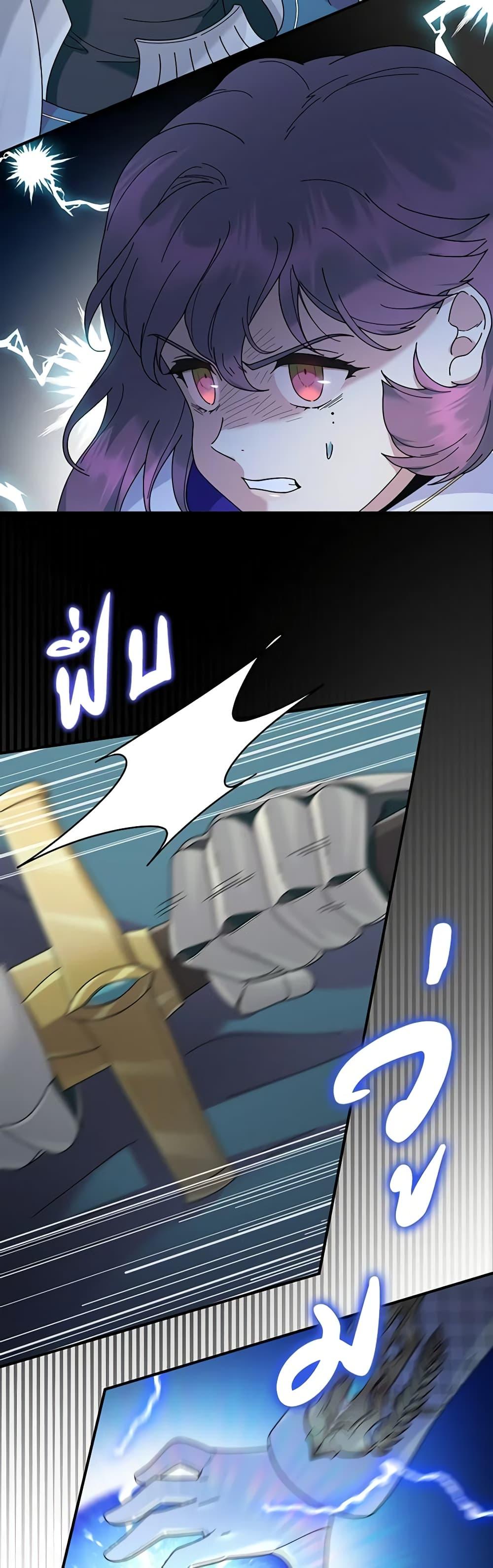 Manga-lc-com อ่านมังงะ อ่านการ์ตูน ออนไลน์ ฟรี Golden Light Gratia, The Child Loved By God ตอนที่ 1 2 3 4 5 6 7 8 9 10 11 12 13 14 ฟรี ไม่มีโฆษณา Manga-lc - อ่าน มังงะ อ่าน การ์ตูน ออนไลน์ อ่านมังงะ ฟรี