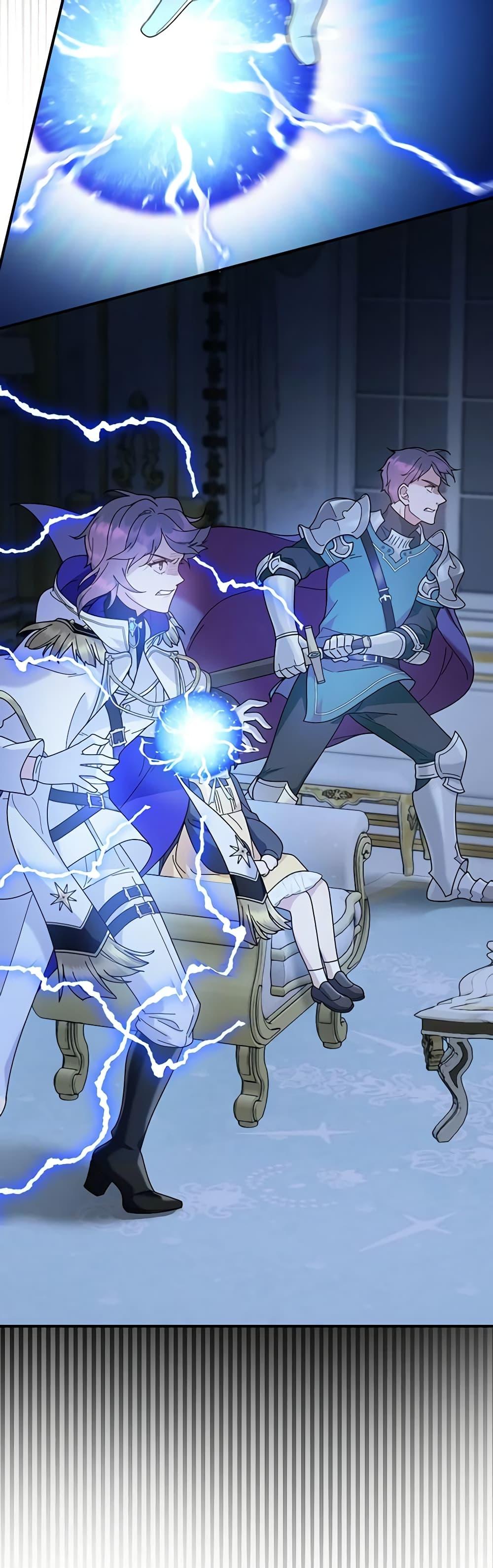 Manga-lc-com อ่านมังงะ อ่านการ์ตูน ออนไลน์ ฟรี Golden Light Gratia, The Child Loved By God ตอนที่ 1 2 3 4 5 6 7 8 9 10 11 12 13 14 ฟรี ไม่มีโฆษณา Manga-lc - อ่าน มังงะ อ่าน การ์ตูน ออนไลน์ อ่านมังงะ ฟรี